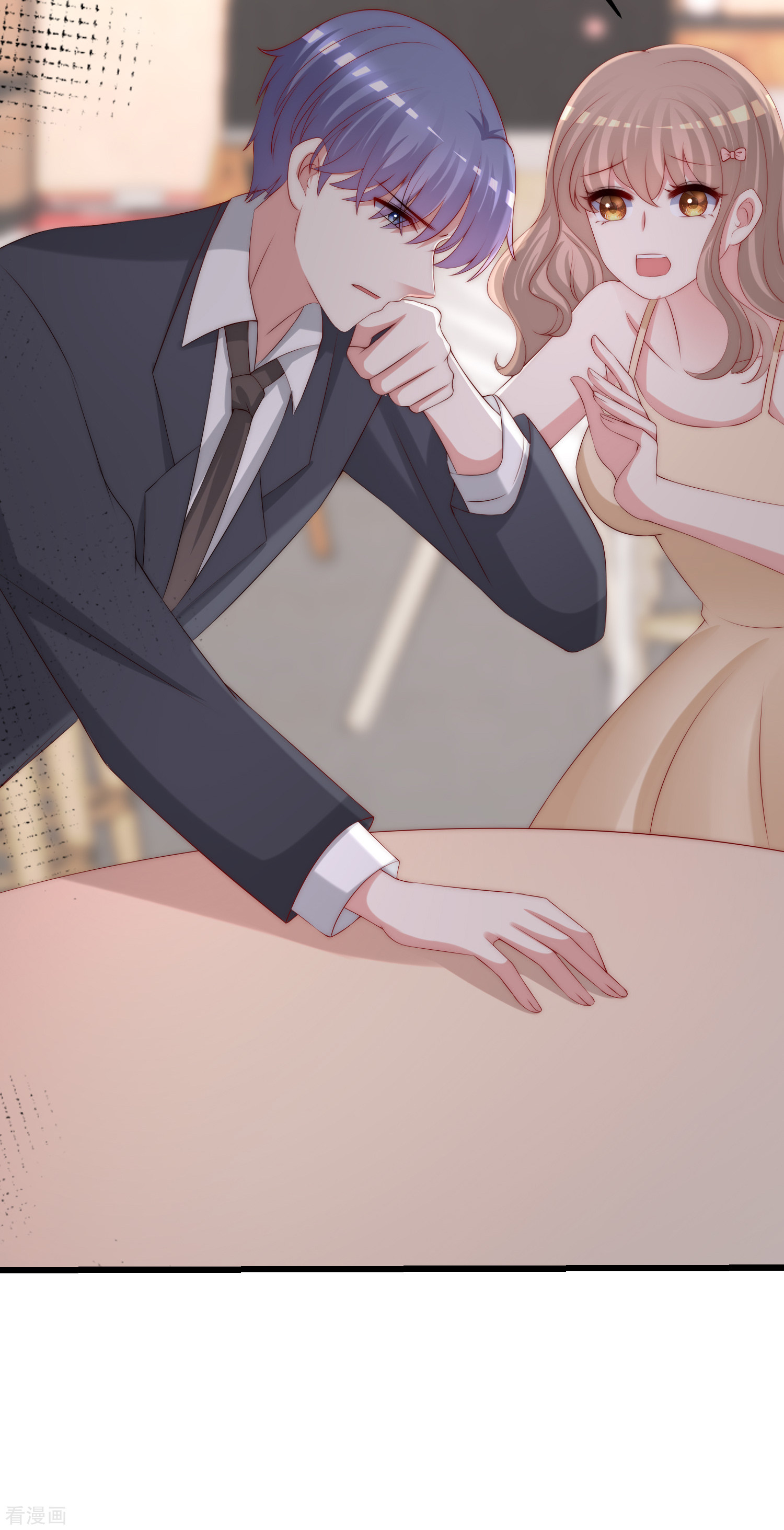 渣男总裁别想逃261话