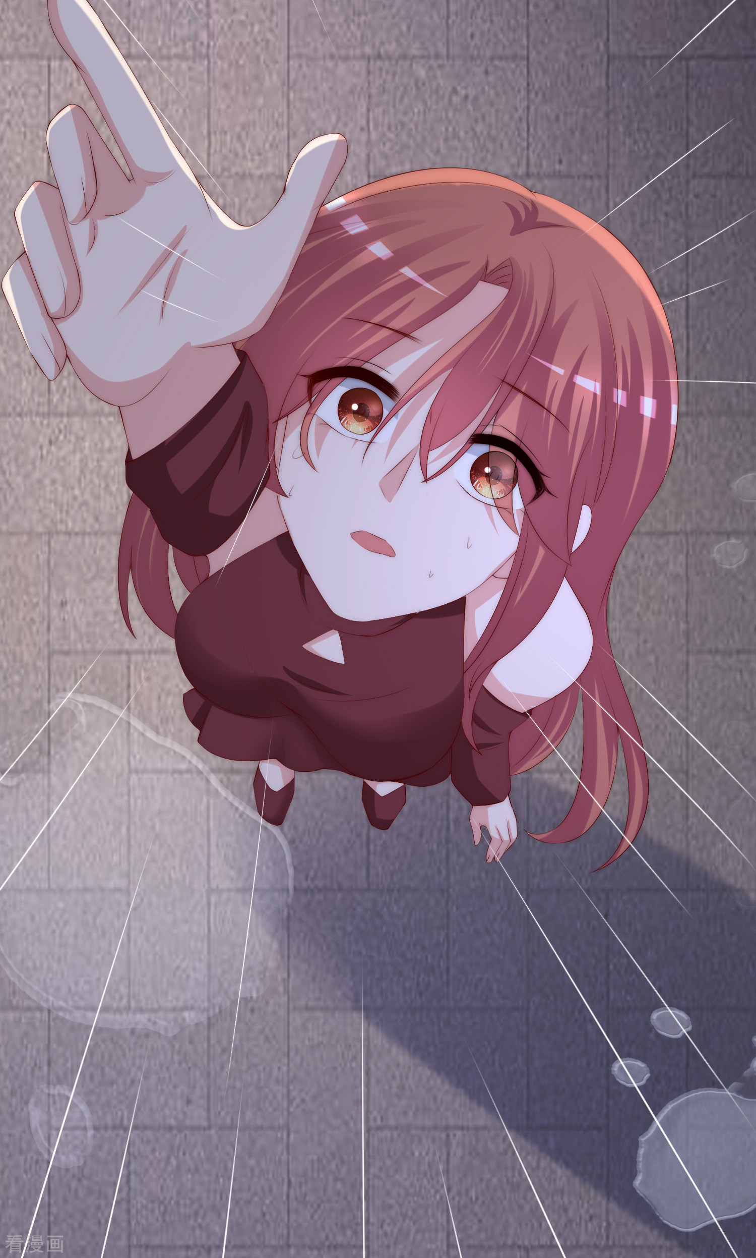 渣男总裁别想逃261话