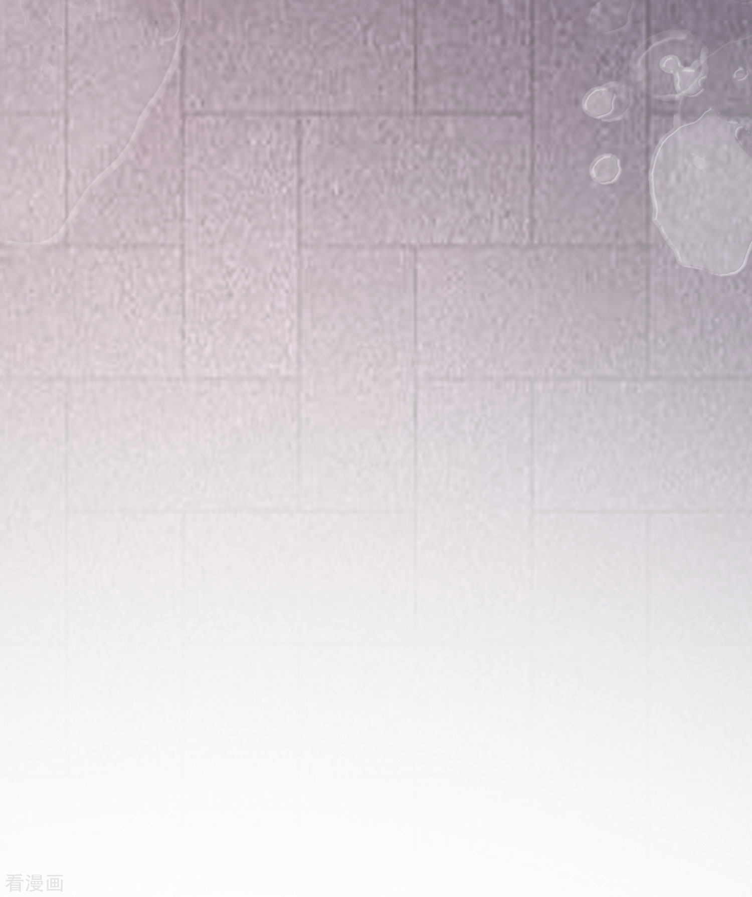 渣男总裁别想逃261话