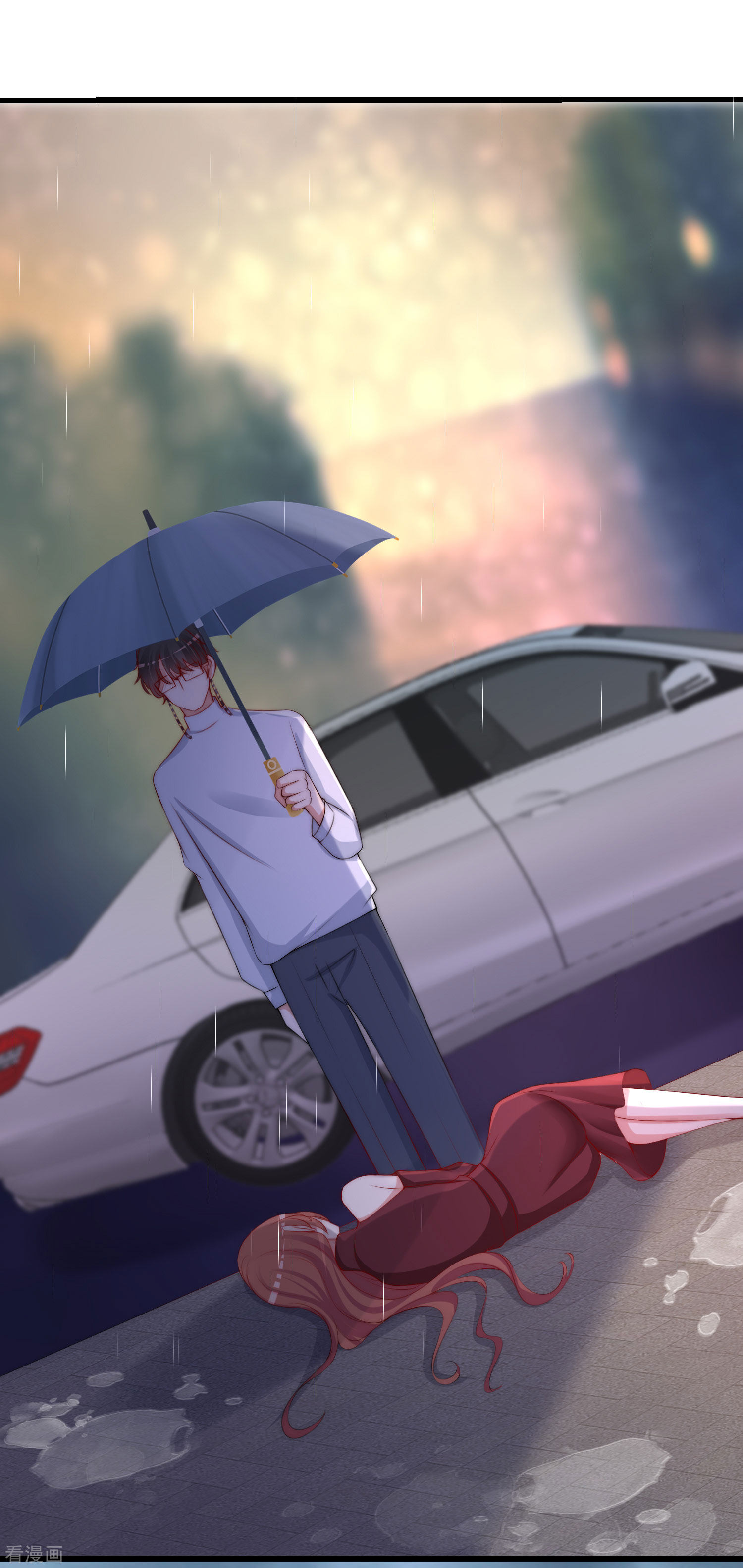 渣男总裁别想逃261话