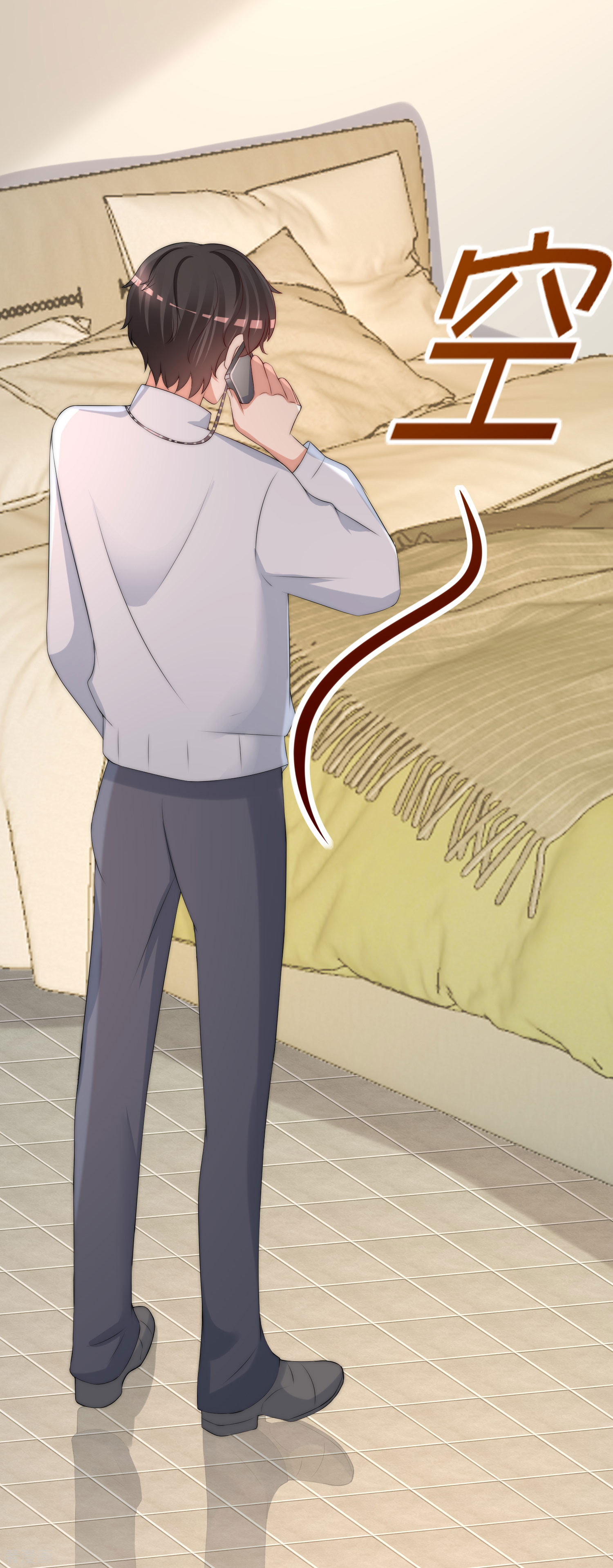 渣男总裁别想逃261话