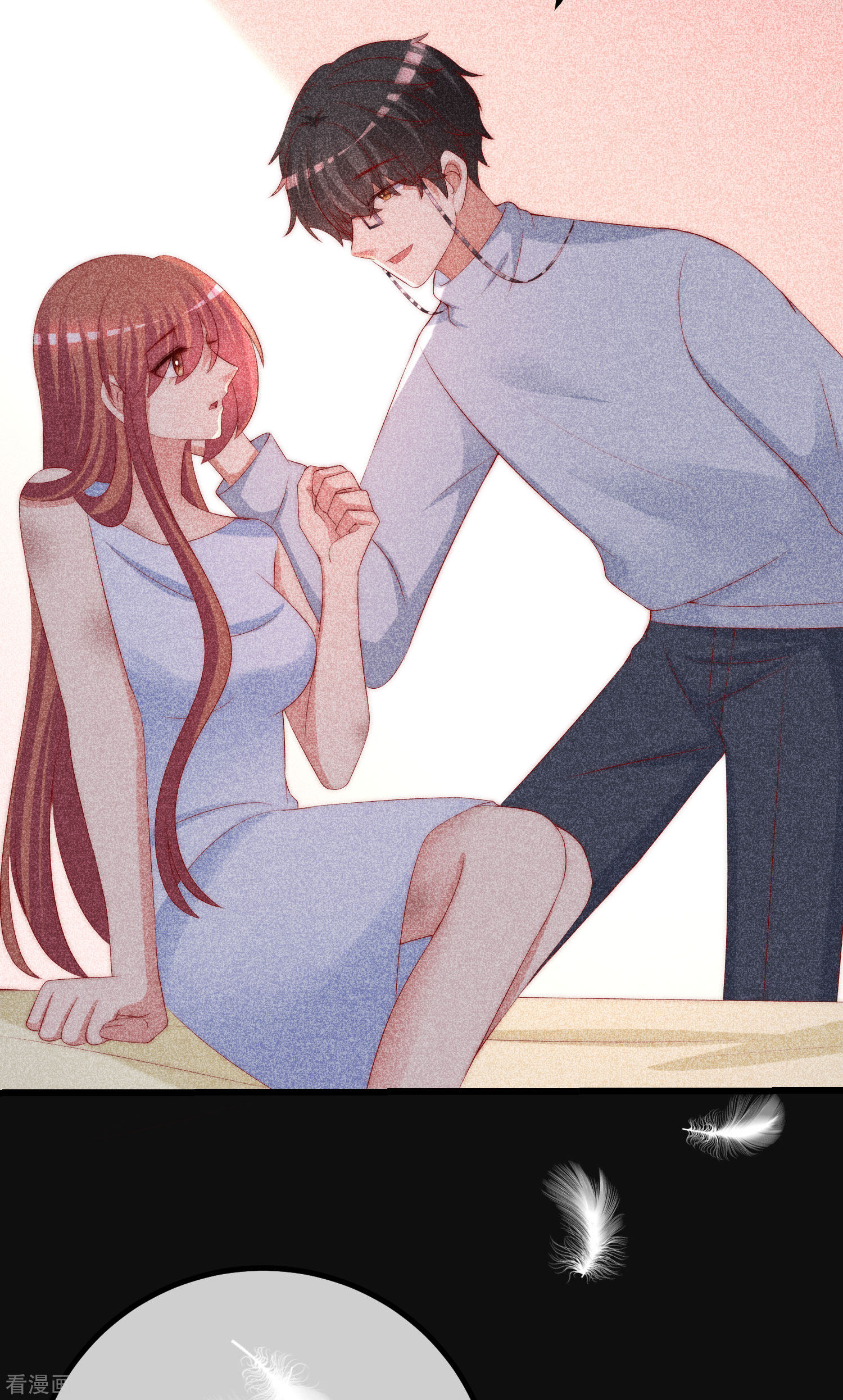 渣男总裁别想逃262话