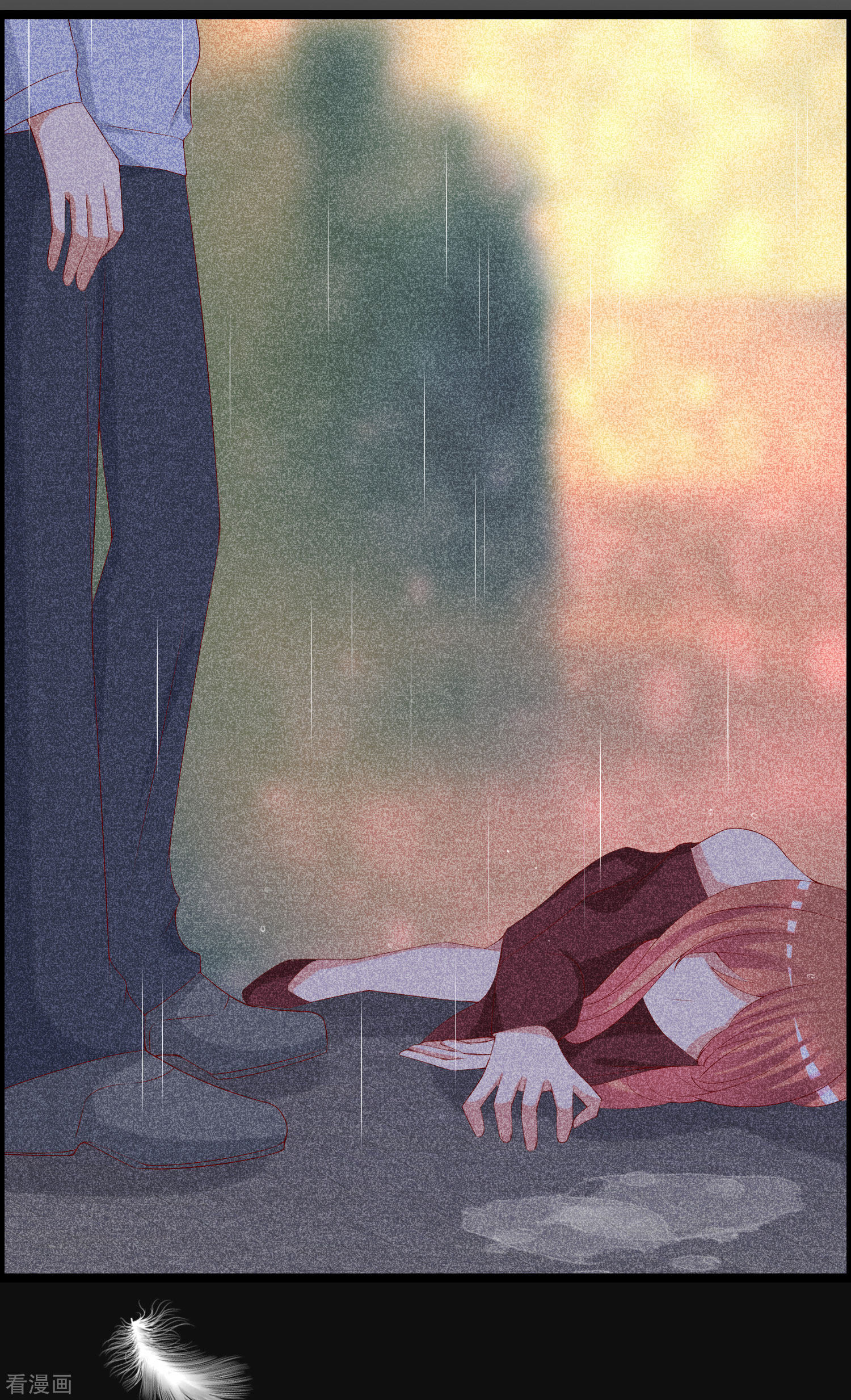 渣男总裁别想逃262话