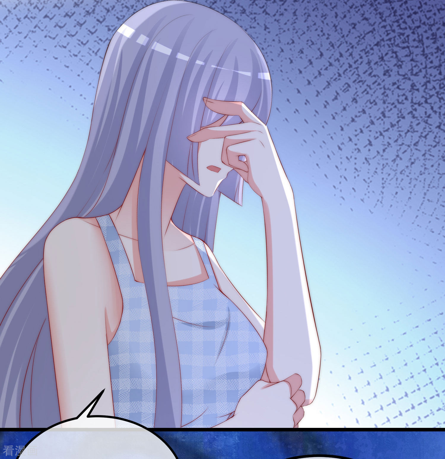 渣男总裁别想逃263话