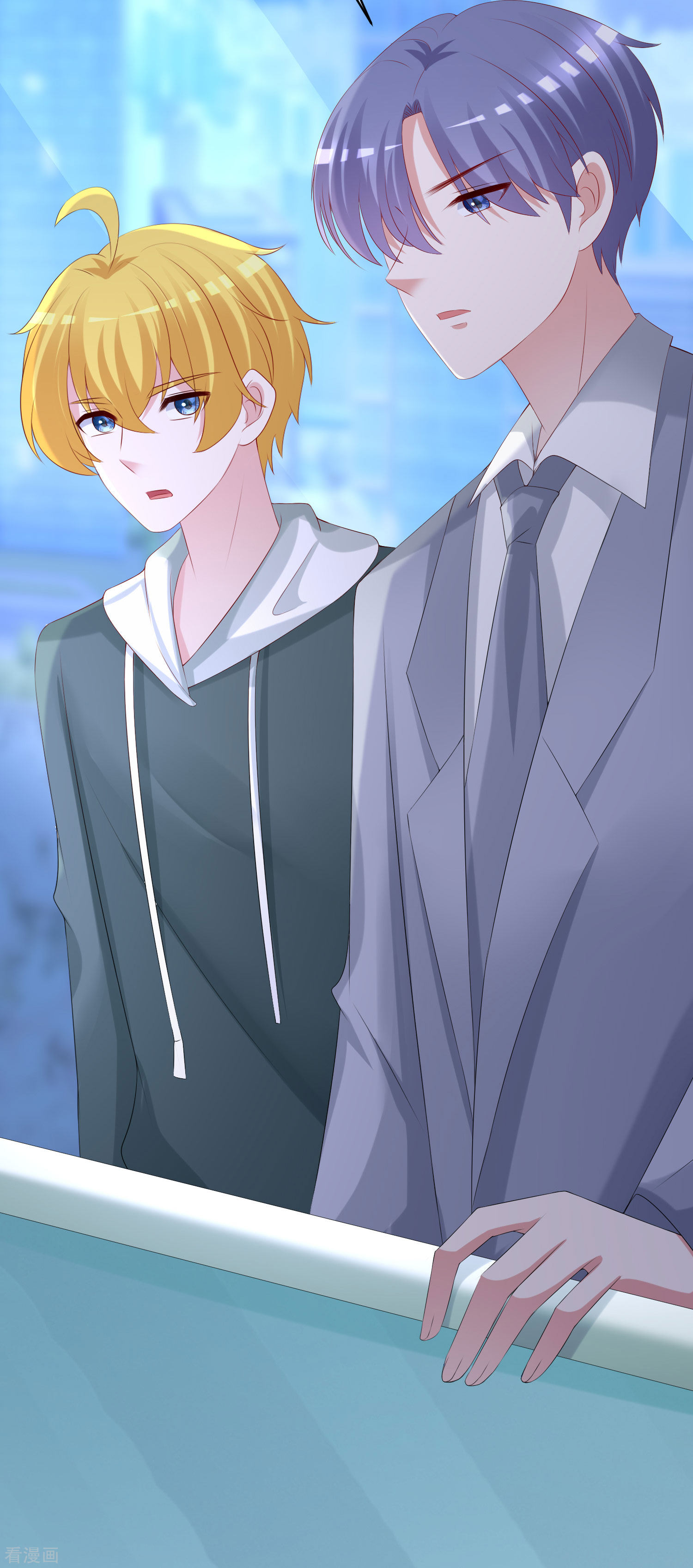 渣男总裁别想逃264话