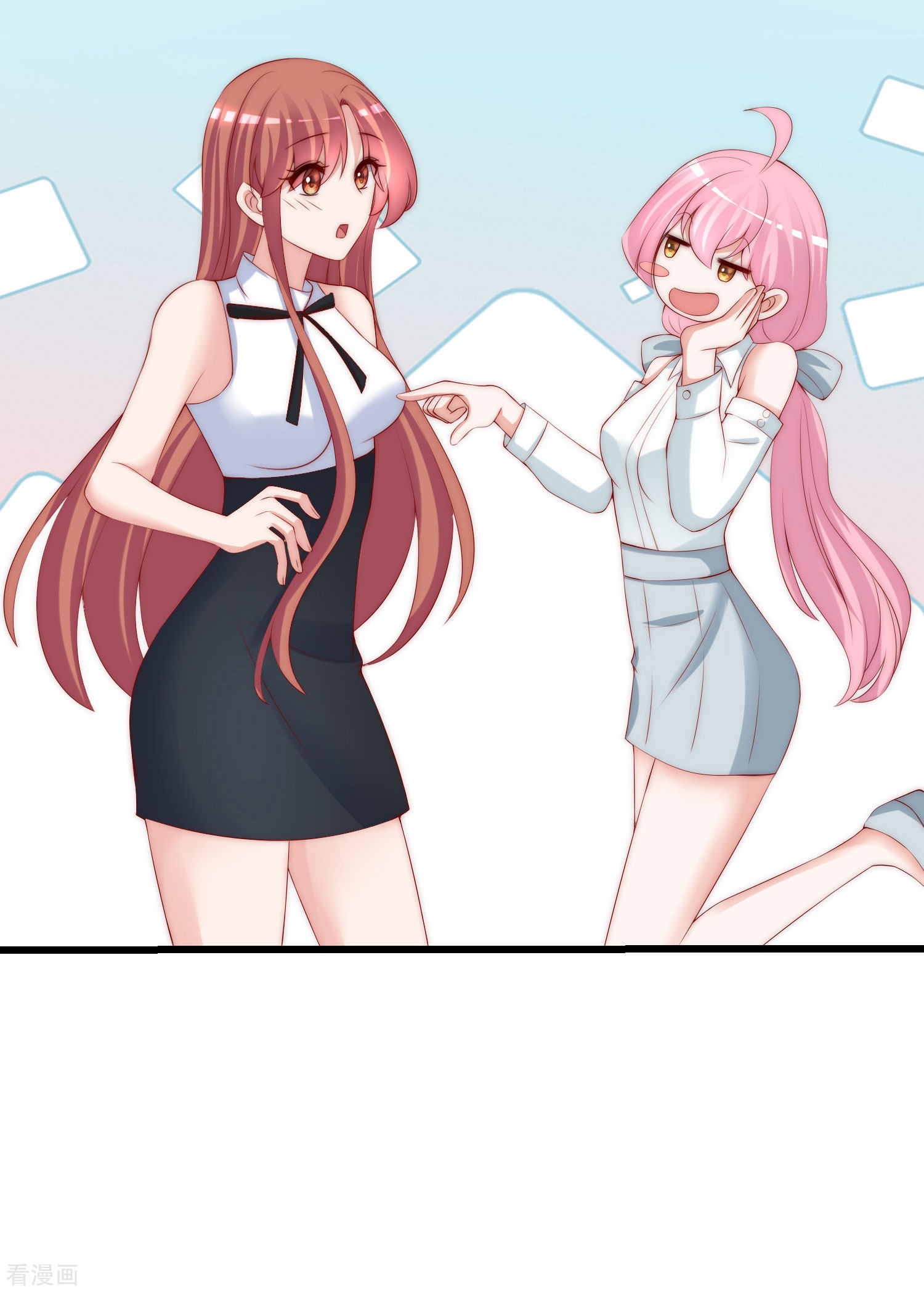 渣男总裁别想逃265话