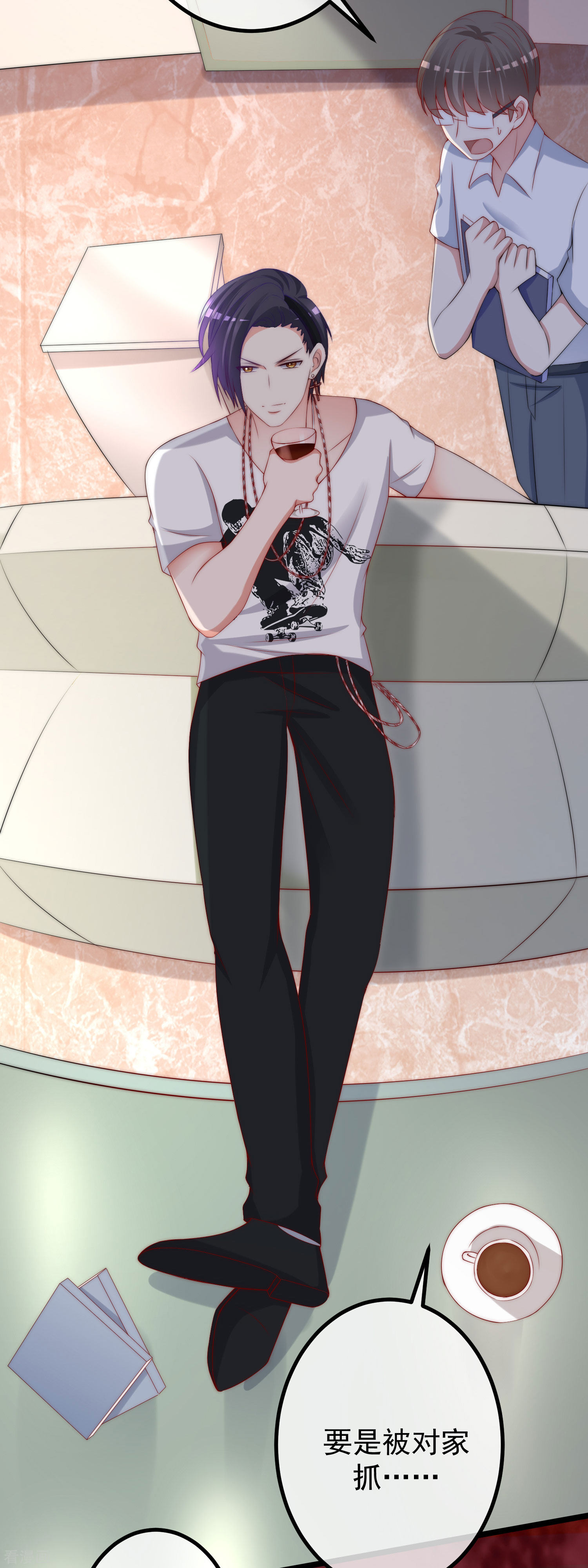 渣男总裁别想逃265话