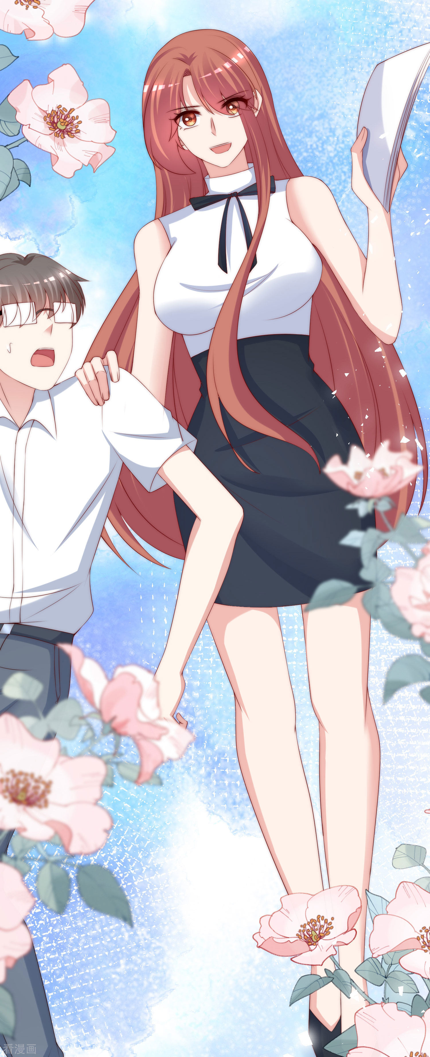 渣男总裁别想逃265话