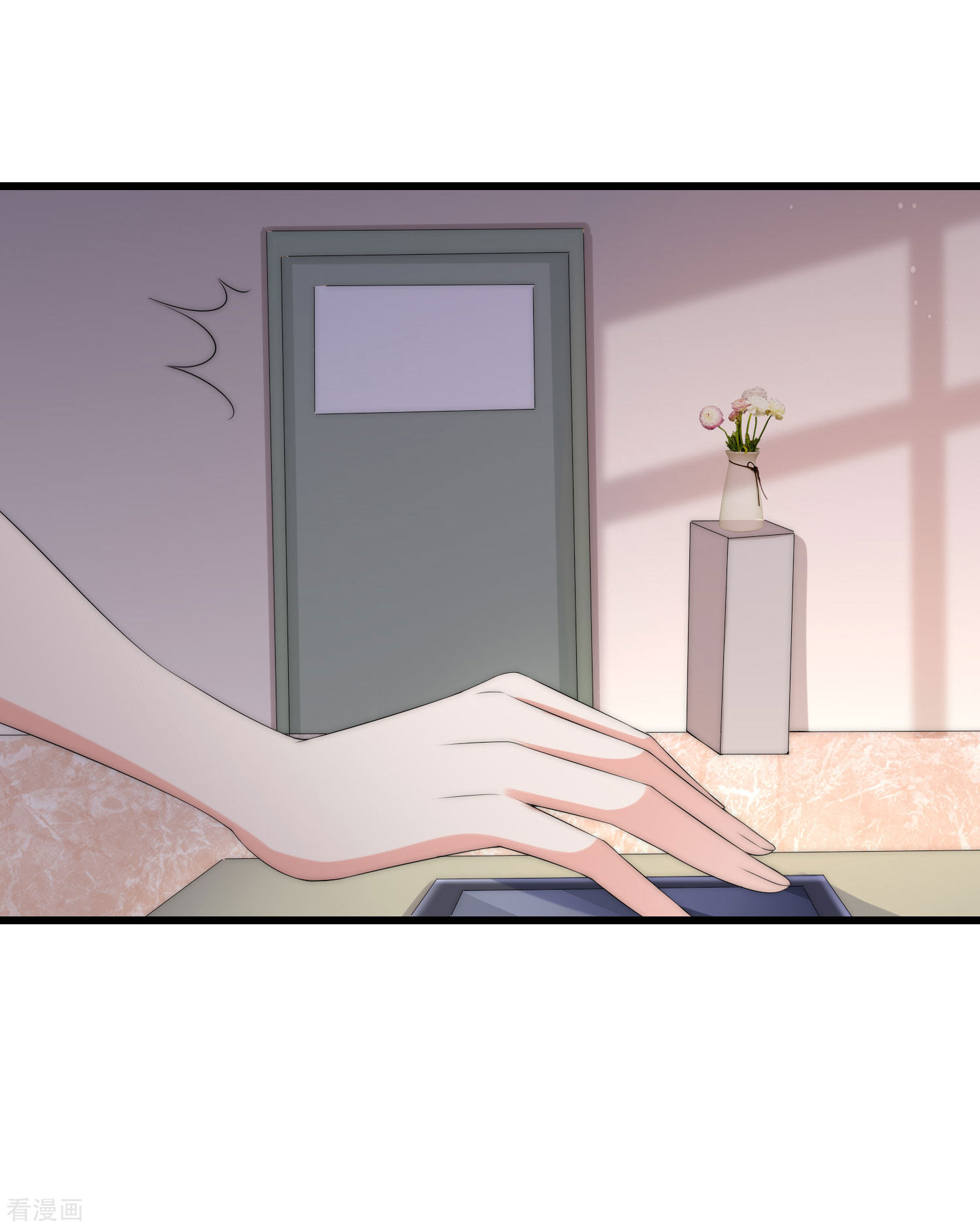 渣男总裁别想逃266话