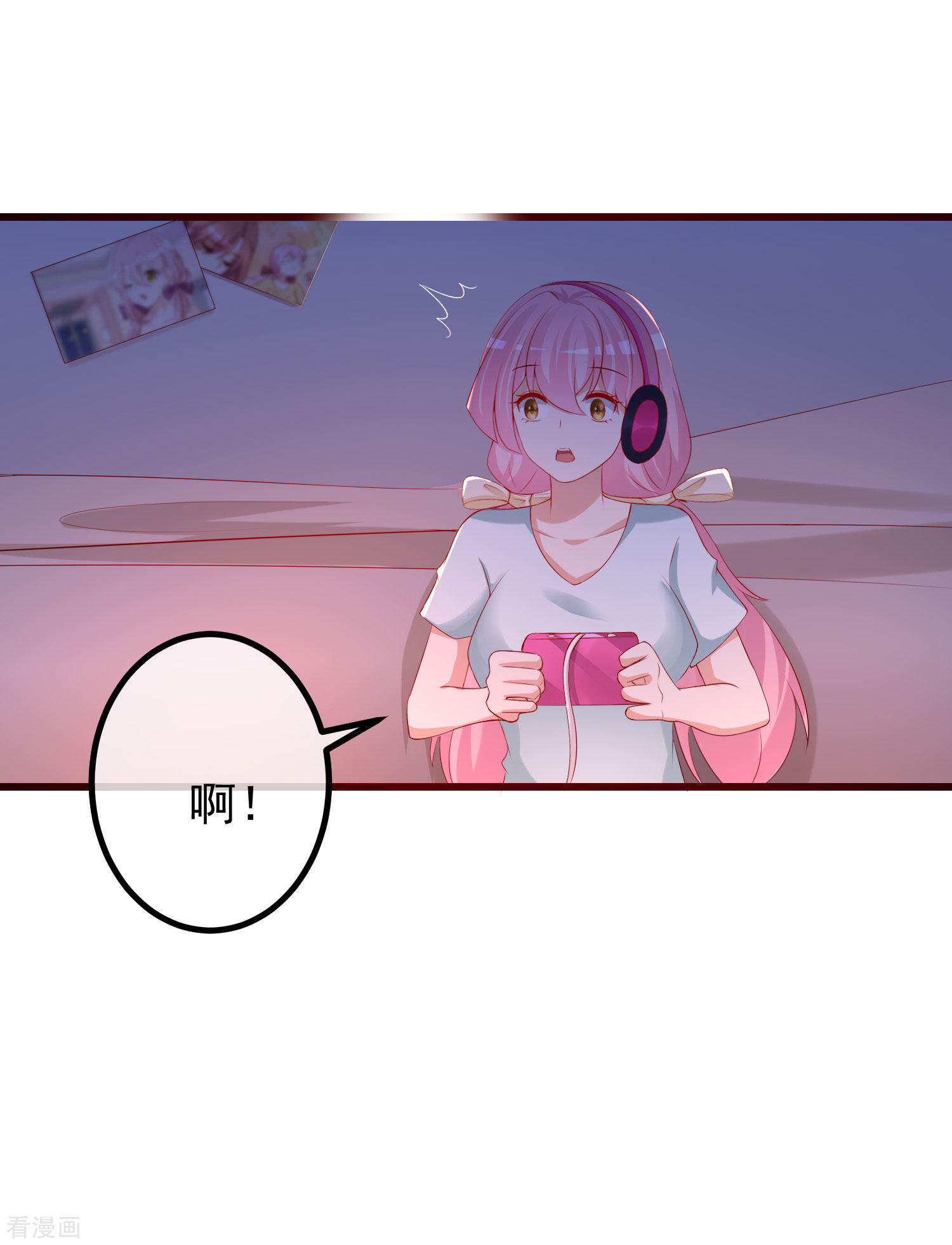 渣男总裁别想逃266话