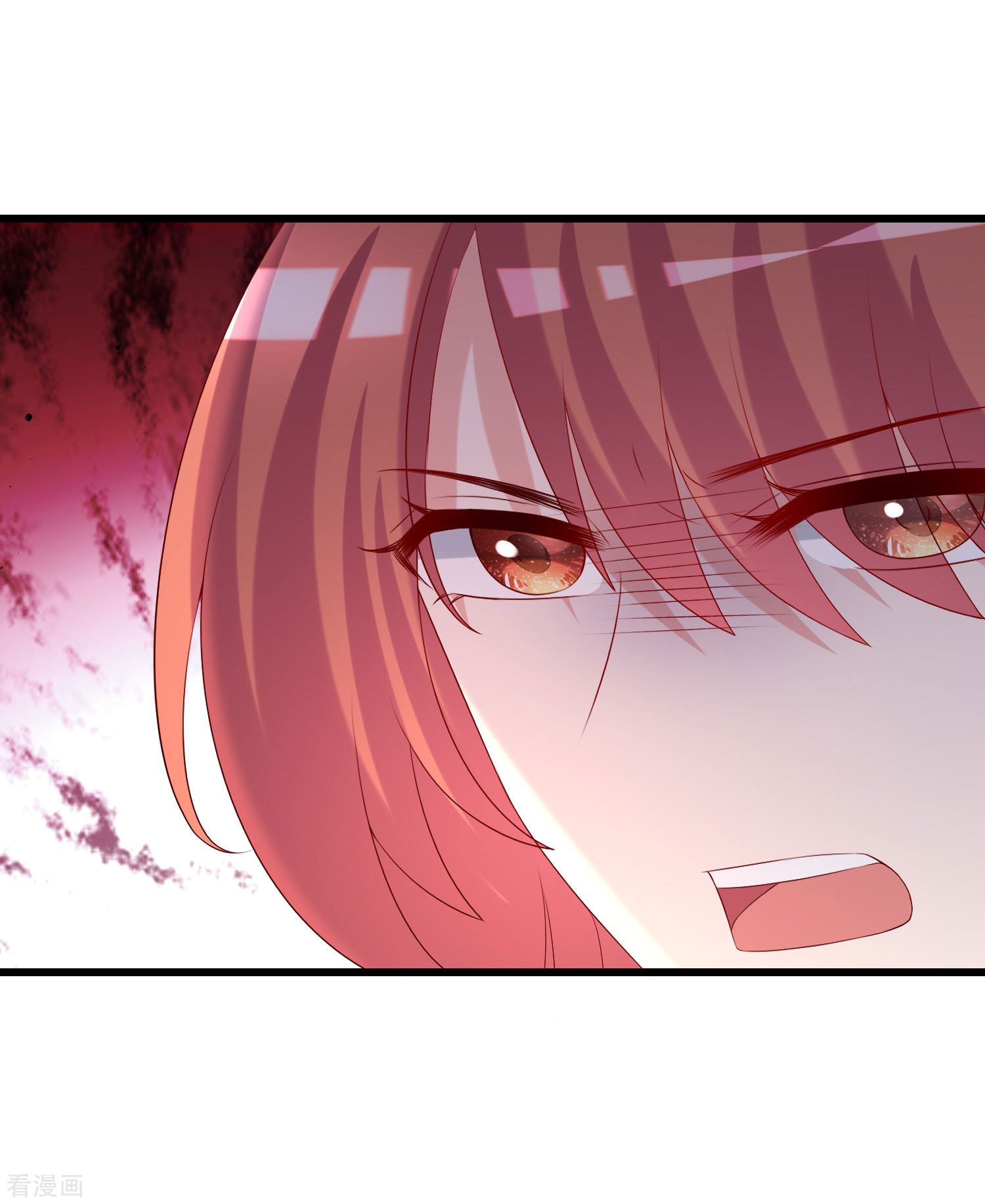 渣男总裁别想逃267话