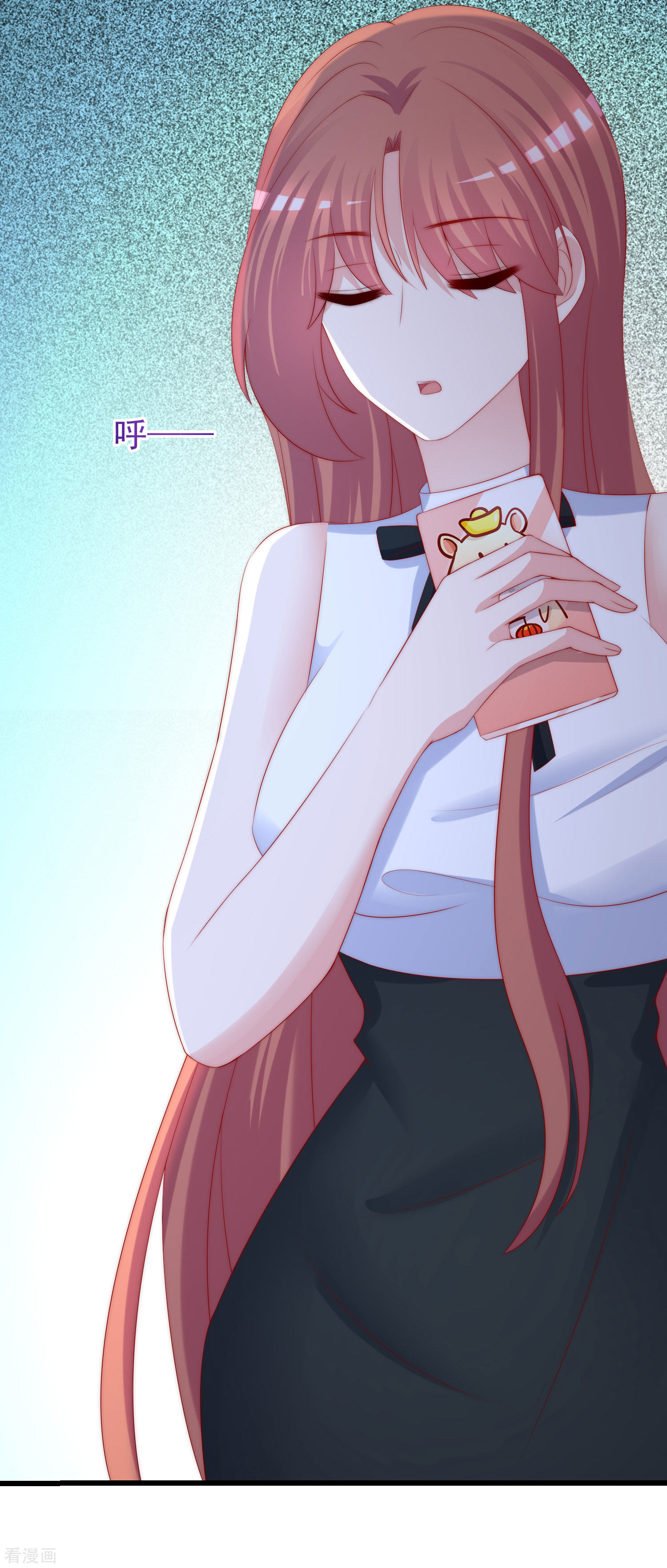 渣男总裁别想逃268话