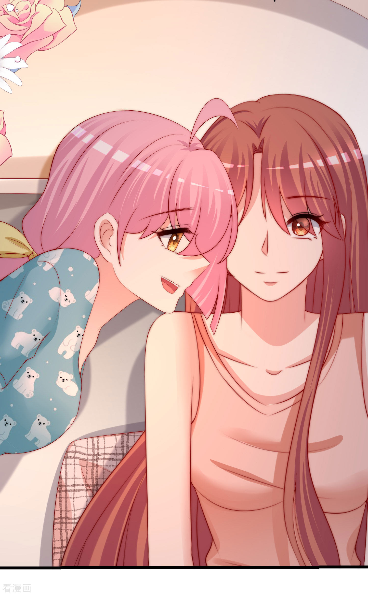 渣男总裁别想逃268话