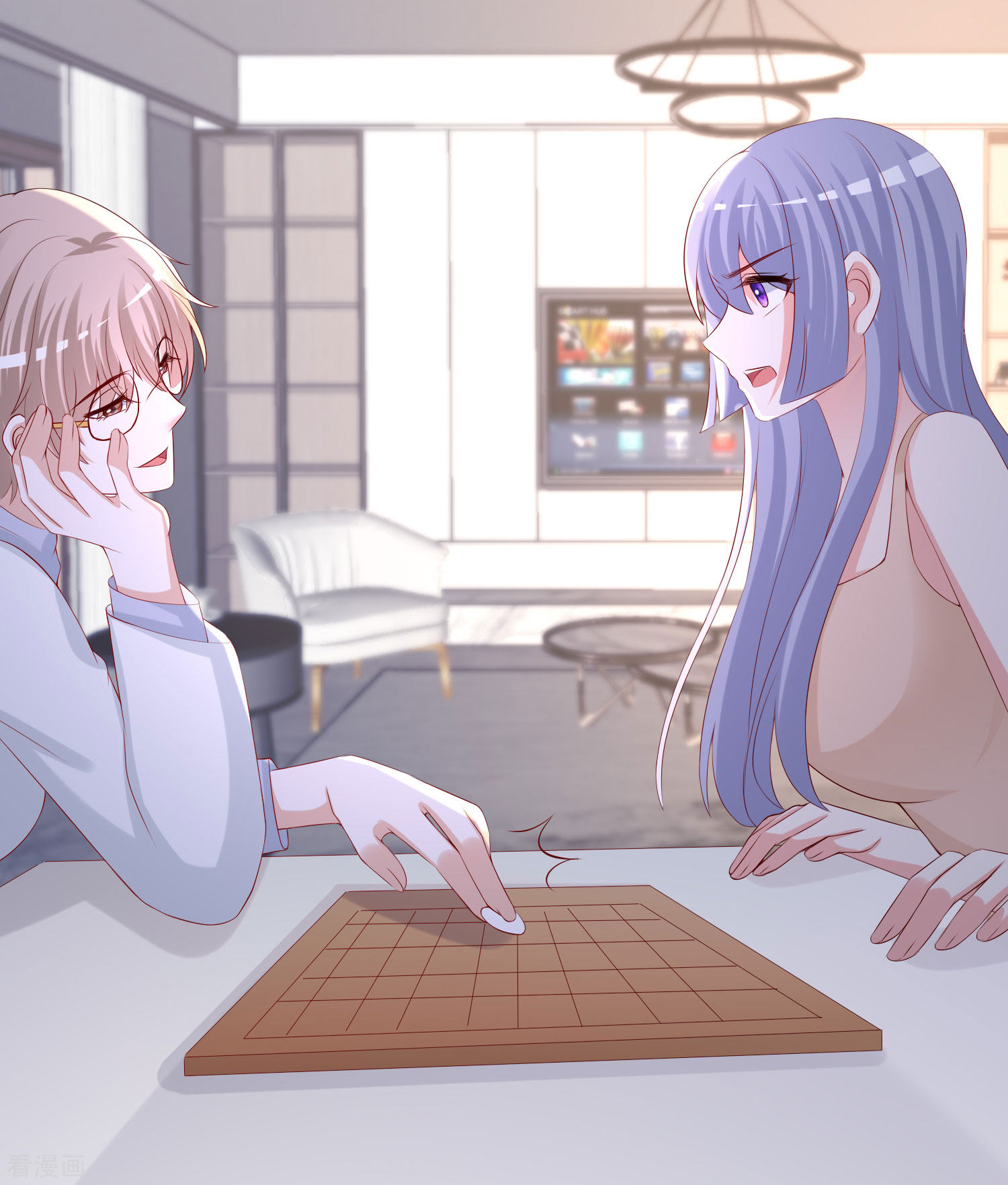 渣男总裁别想逃270话