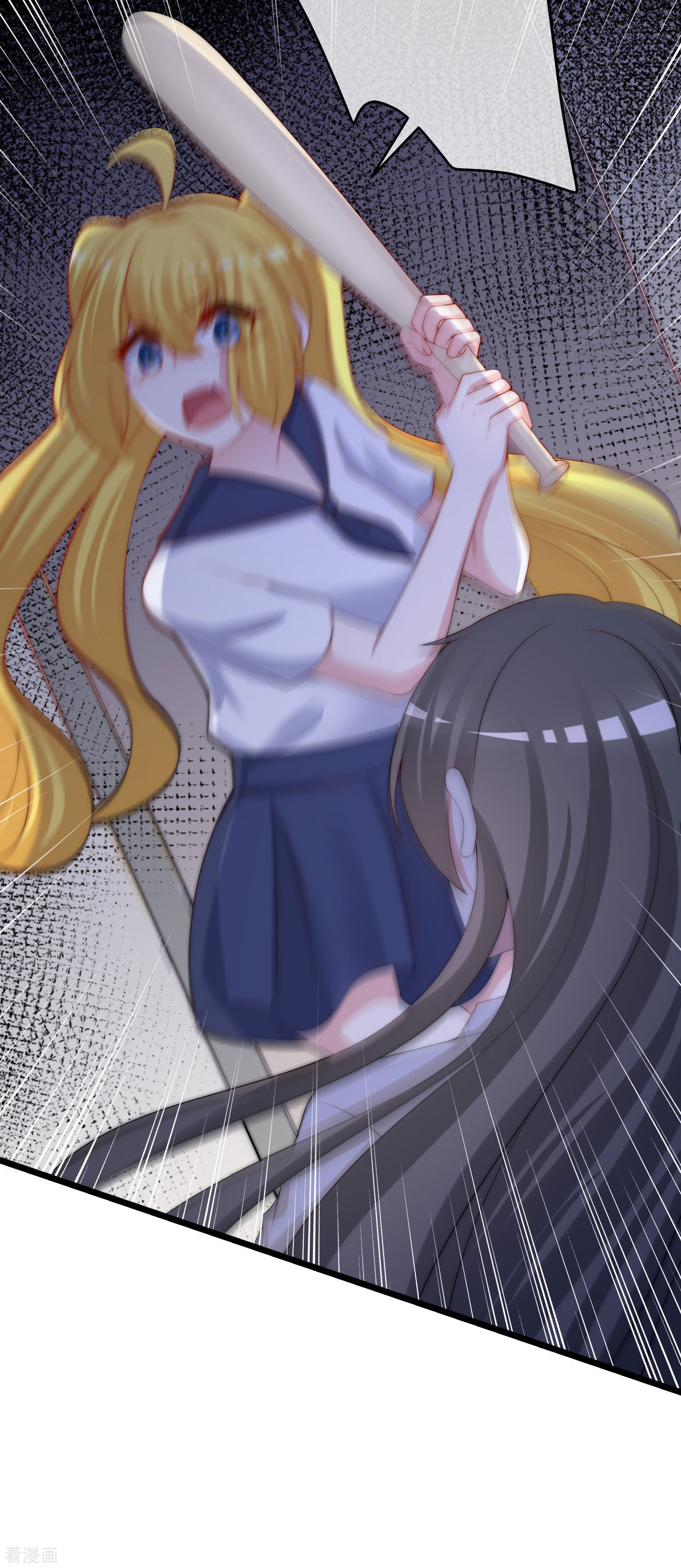 渣男总裁别想逃270话