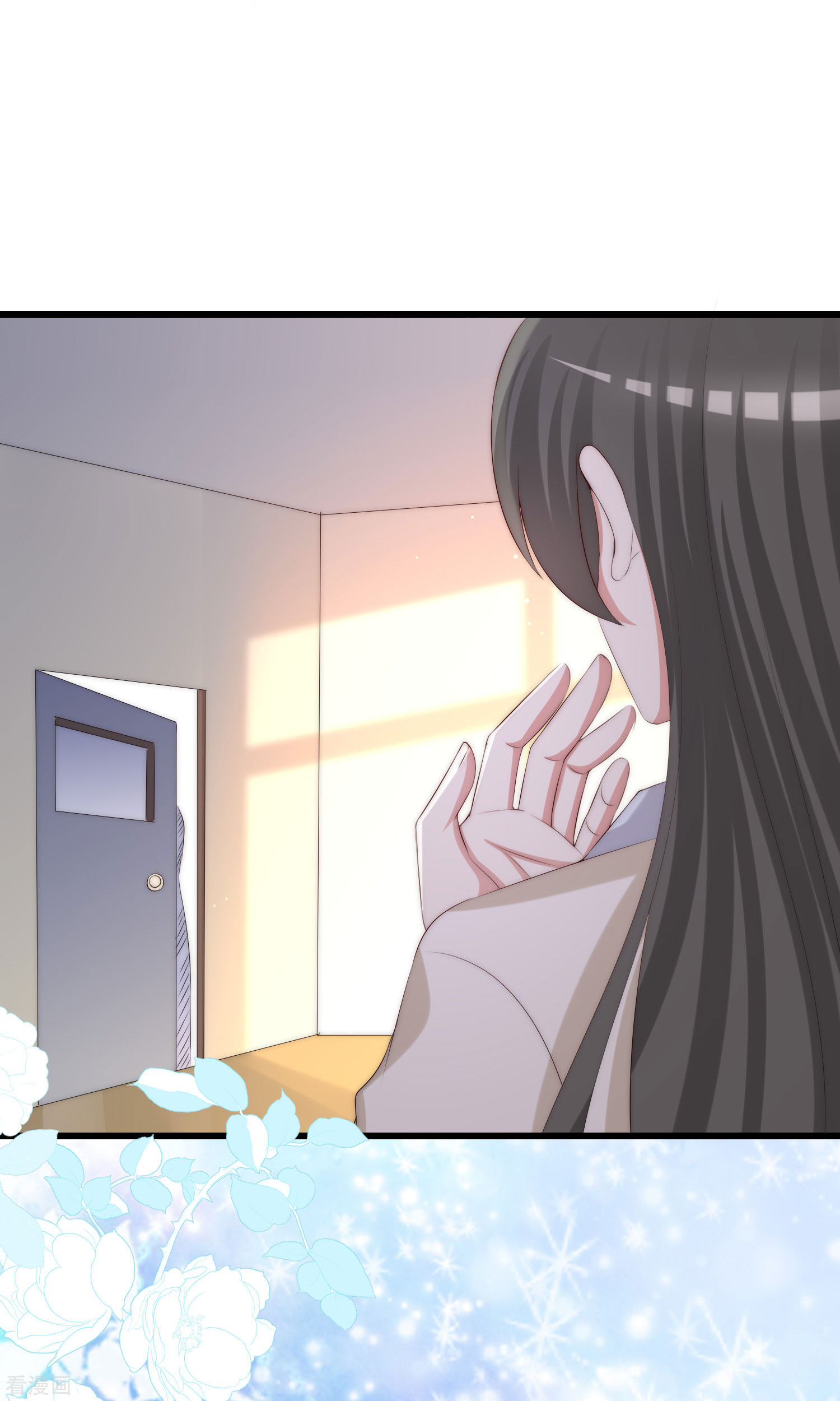 渣男总裁别想逃270话