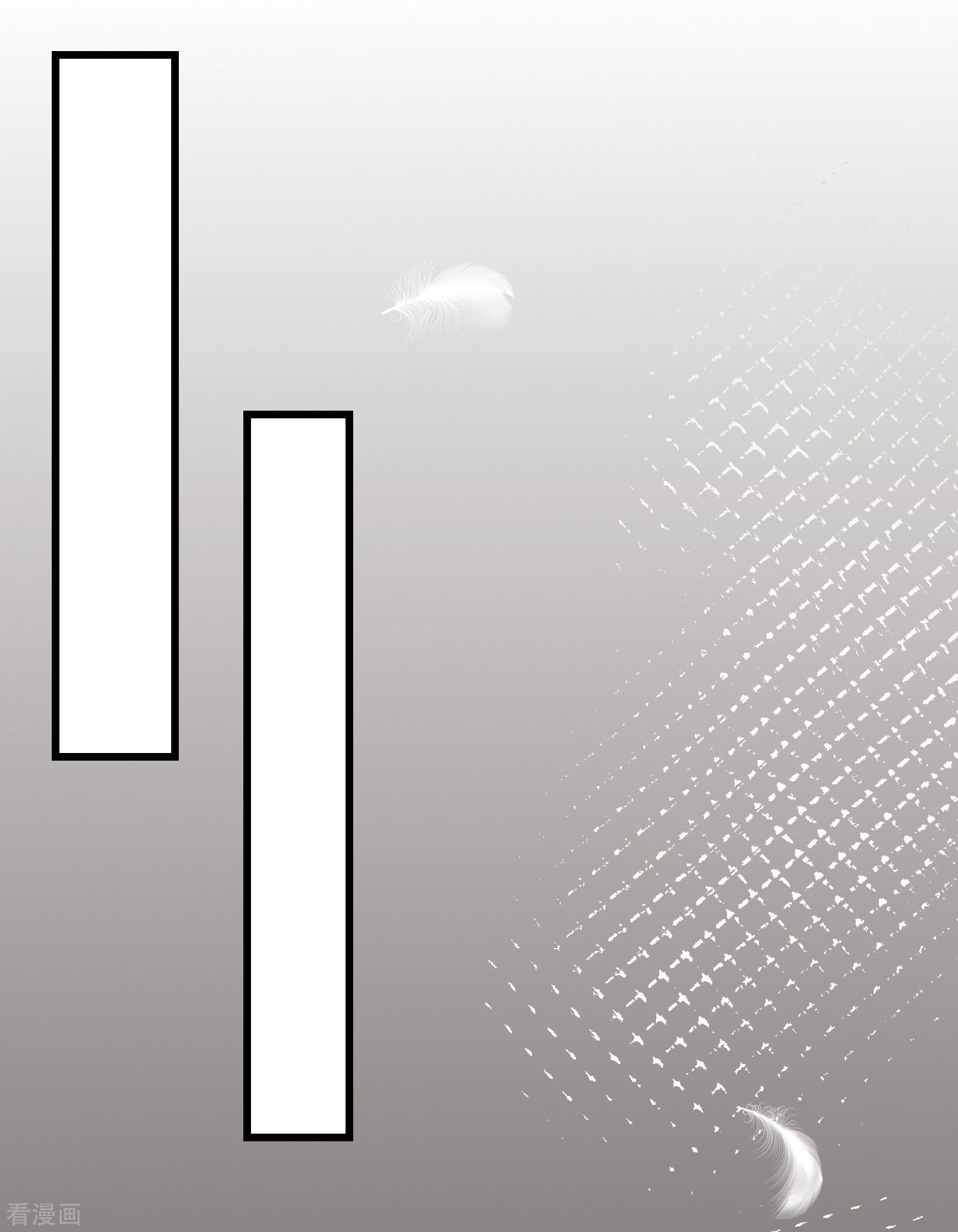 渣男总裁别想逃273话