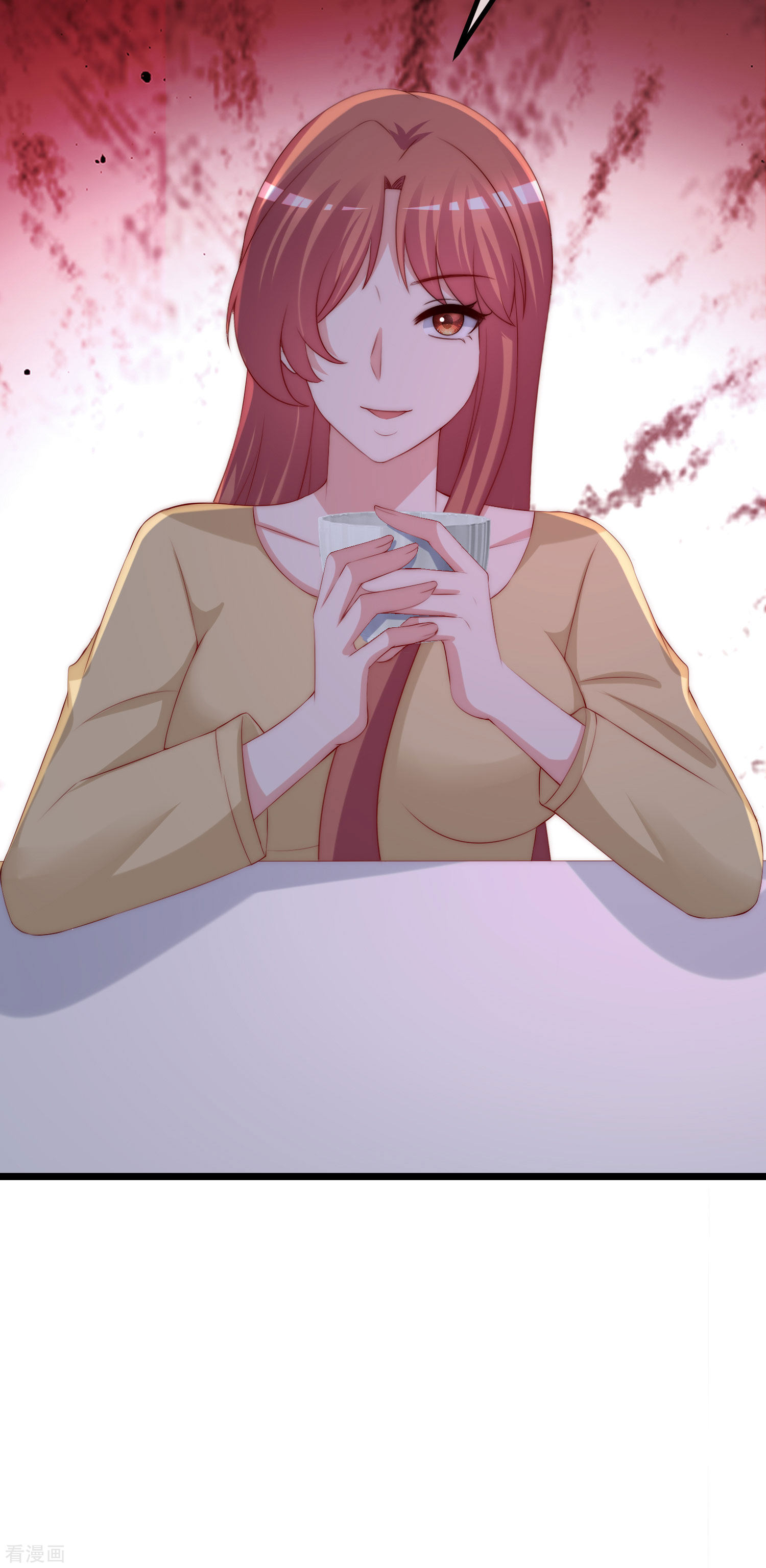 渣男总裁别想逃274话