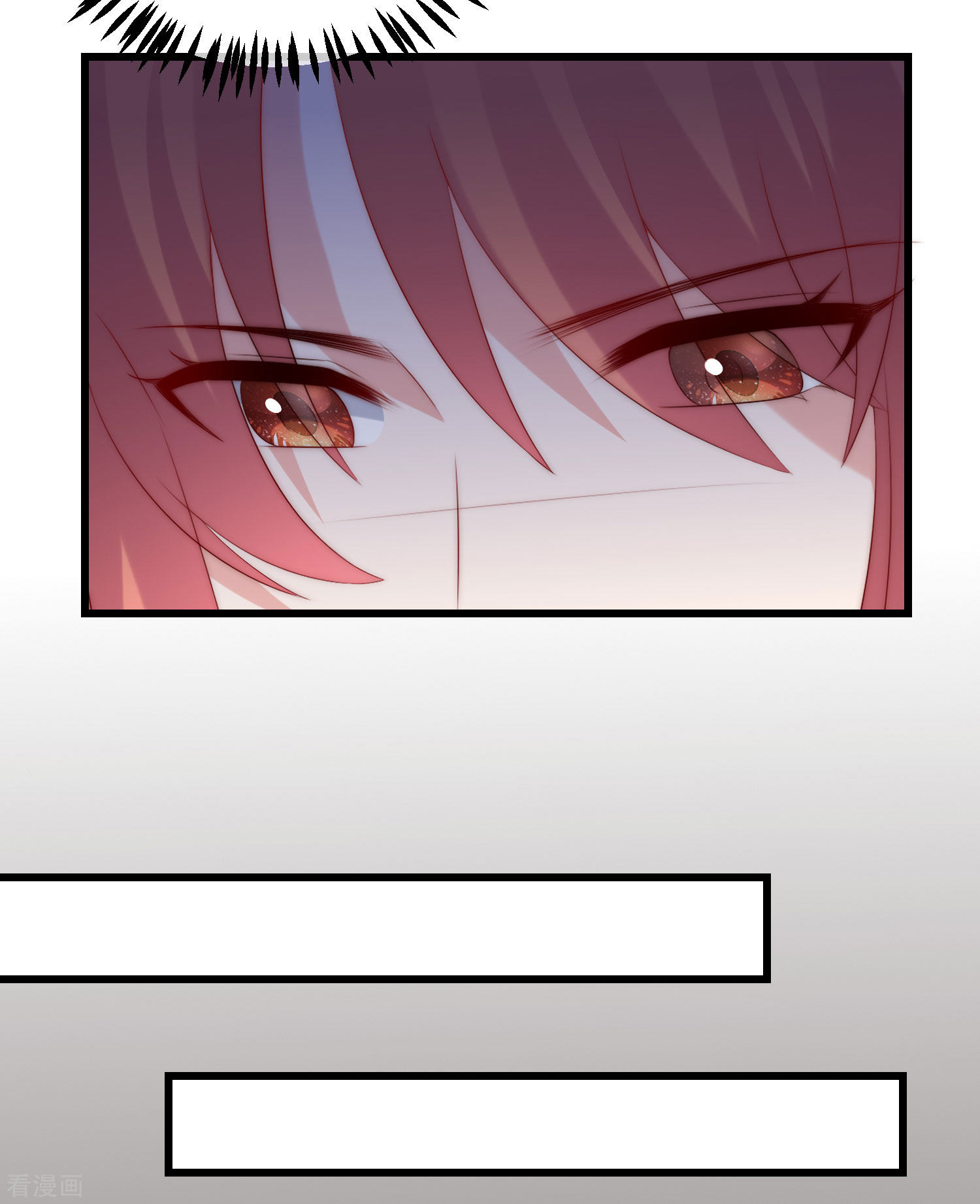 渣男总裁别想逃274话