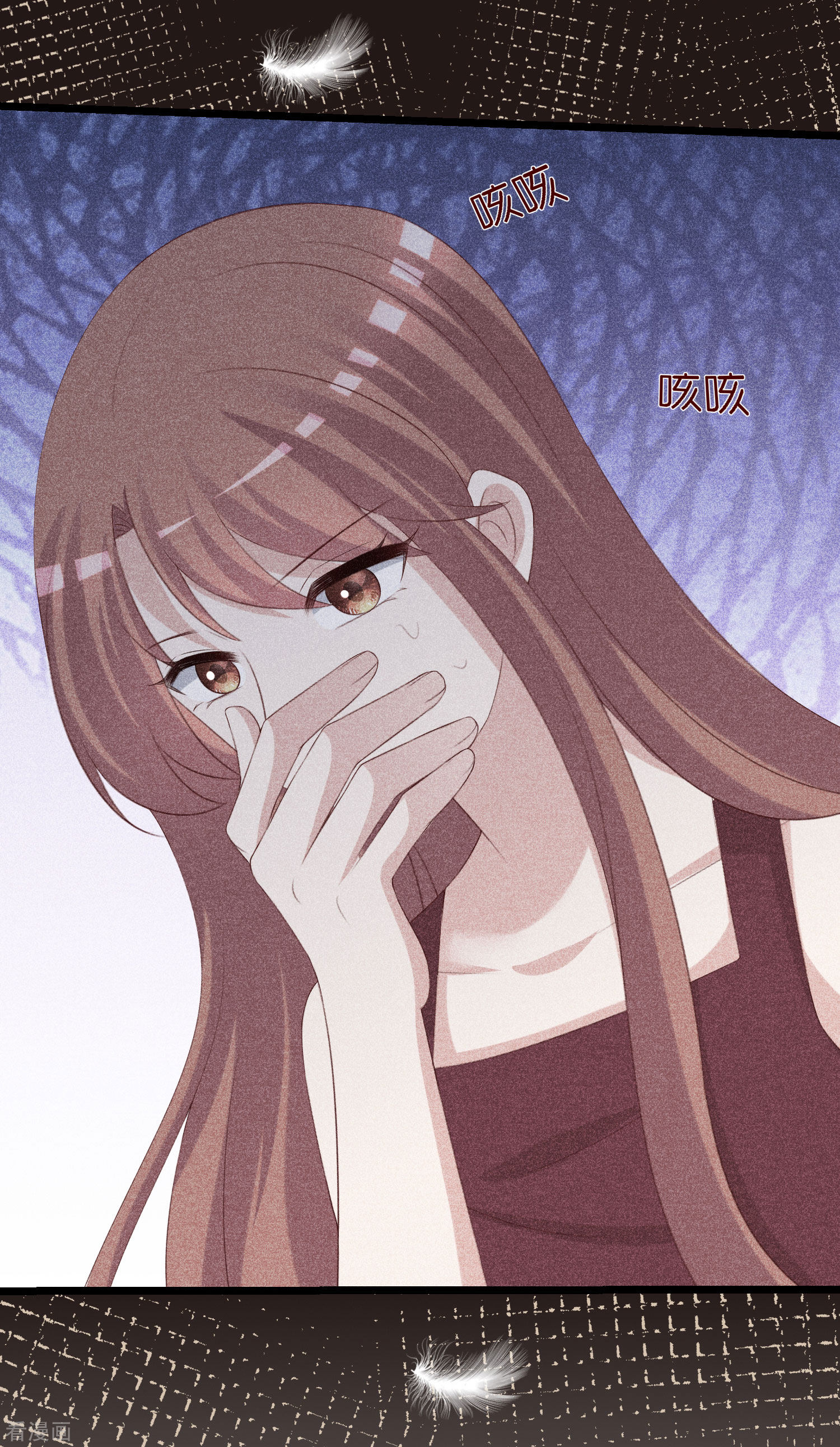 渣男总裁别想逃274话