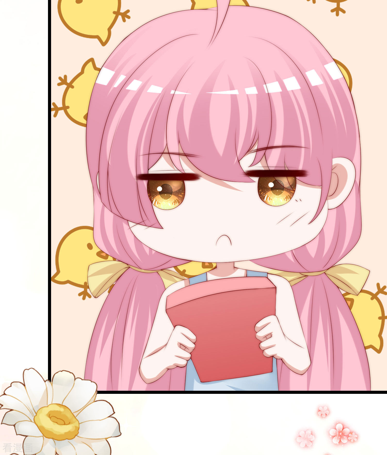 渣男总裁别想逃275话