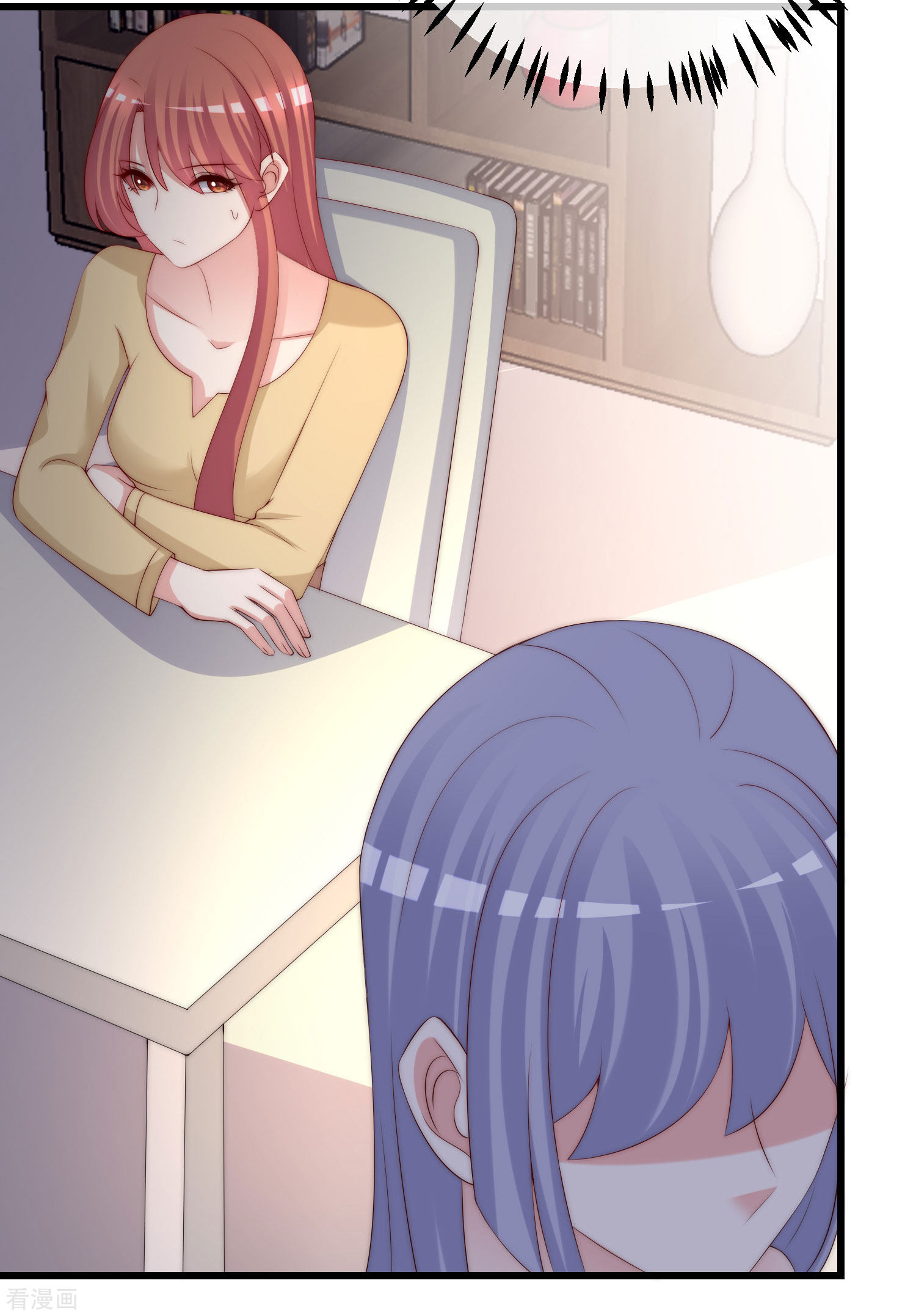 渣男总裁别想逃275话