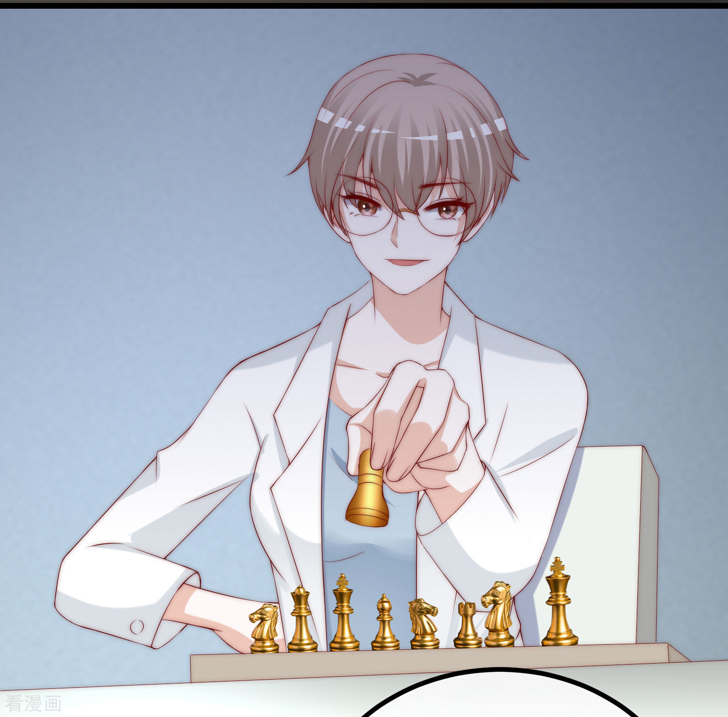 渣男总裁别想逃276话