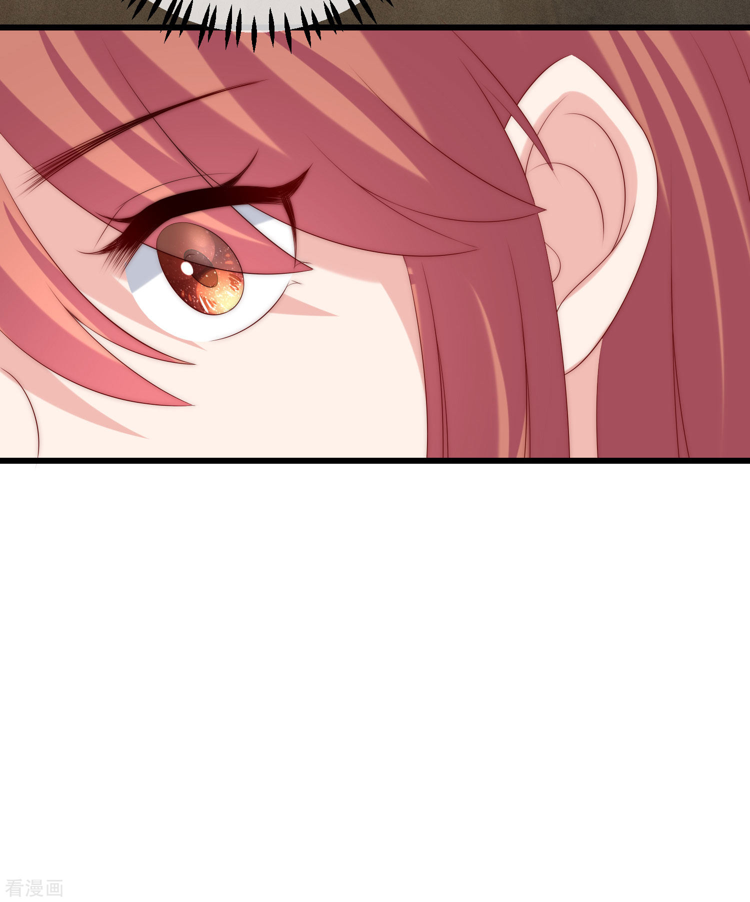 渣男总裁别想逃277话