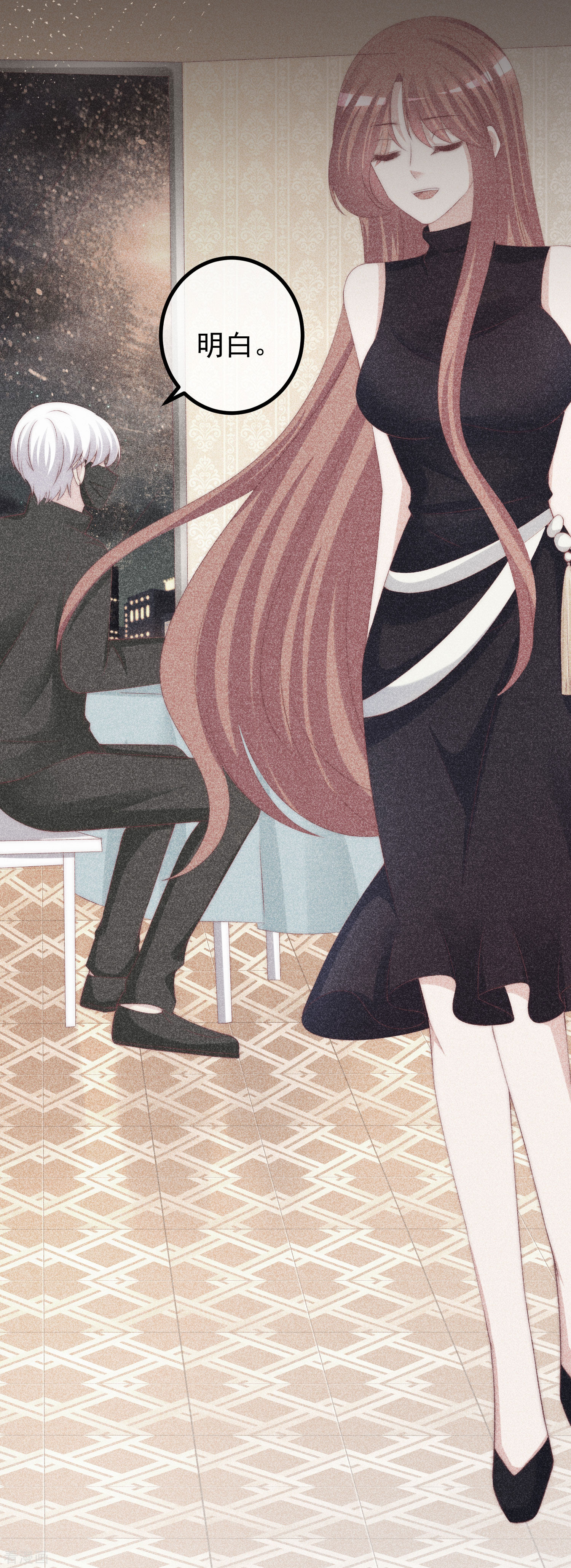 渣男总裁别想逃277话