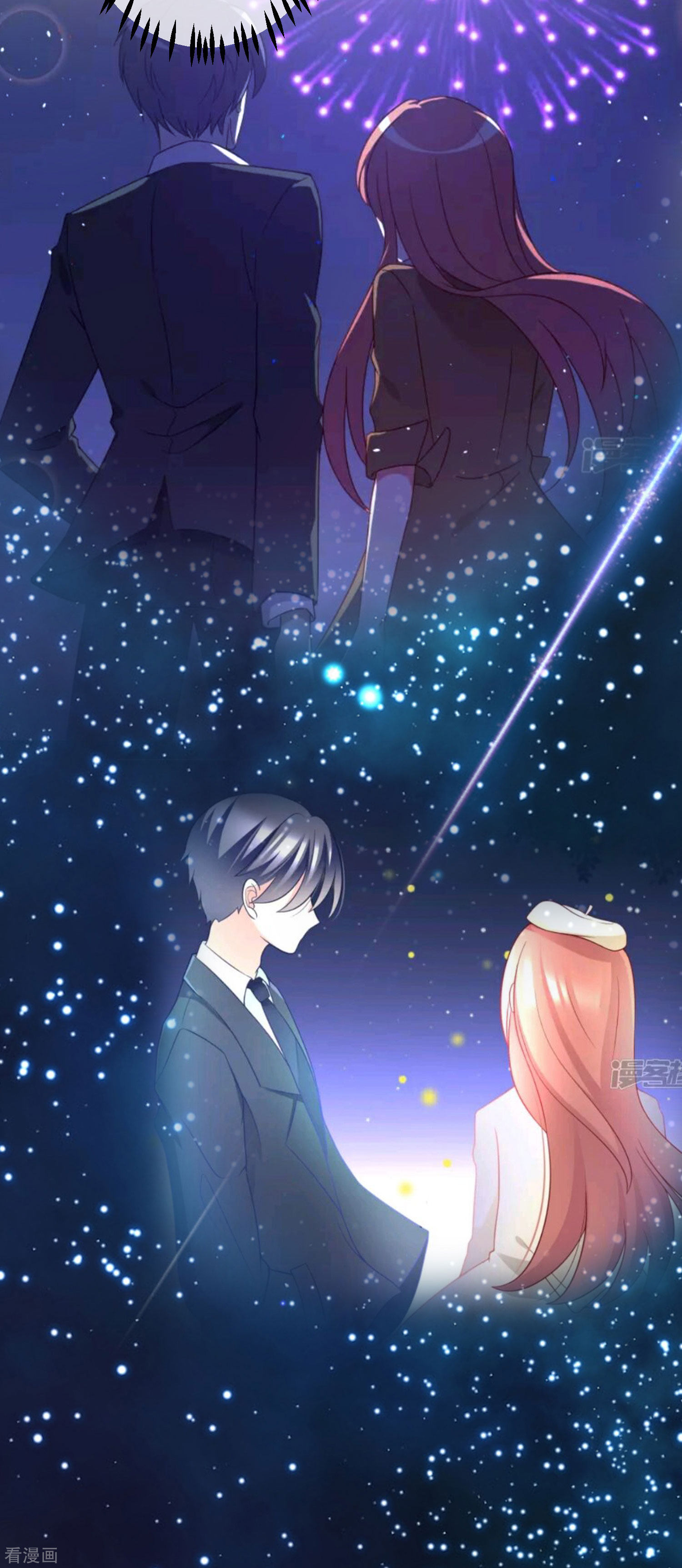 渣男总裁别想逃277话