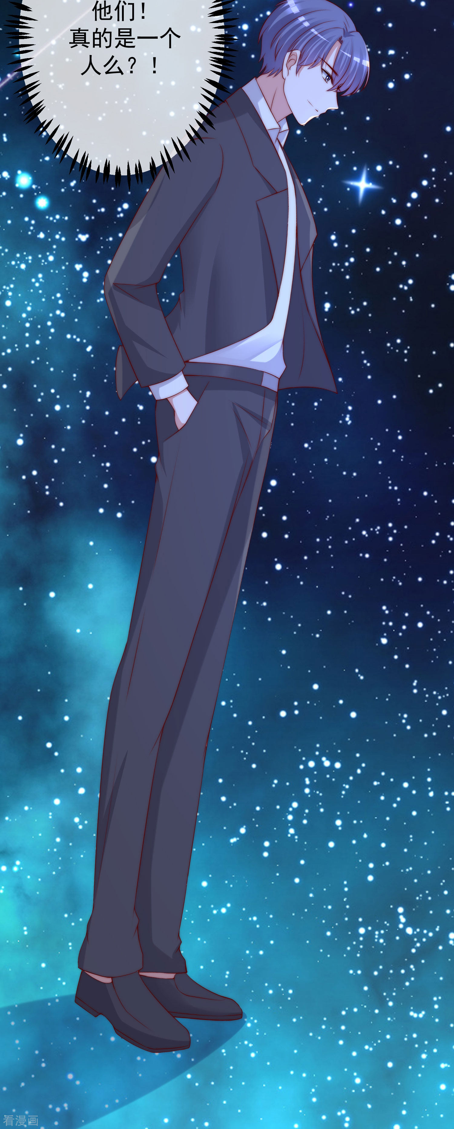 渣男总裁别想逃277话