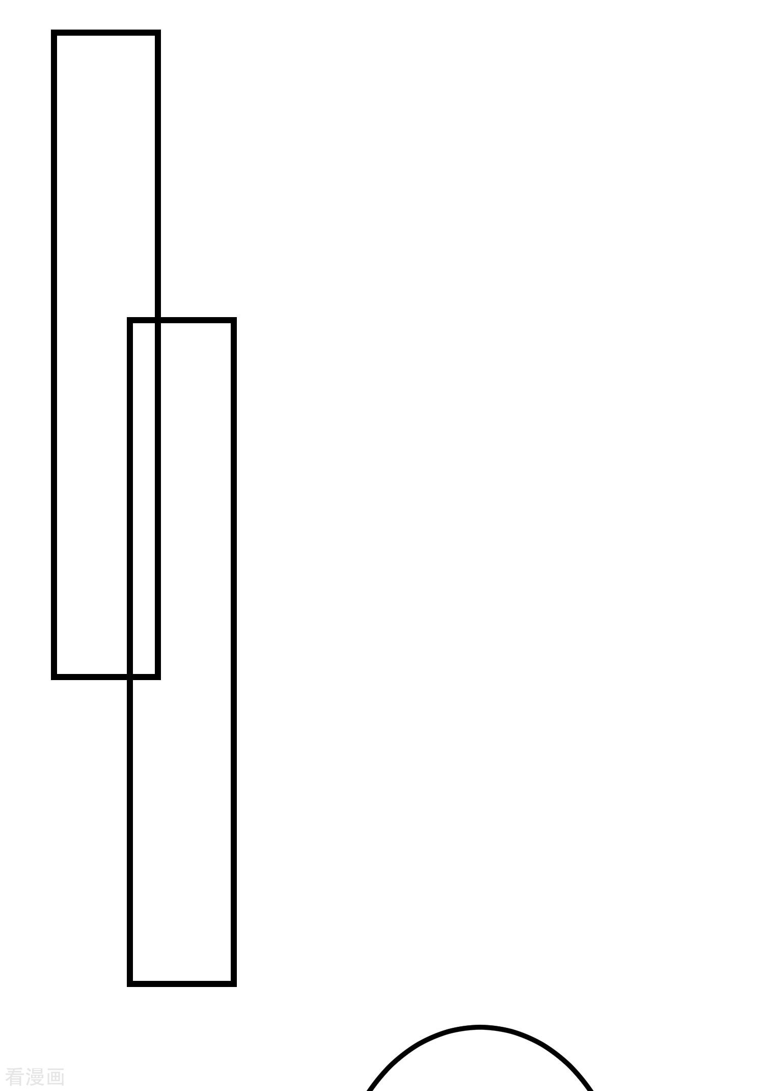 渣男总裁别想逃278话