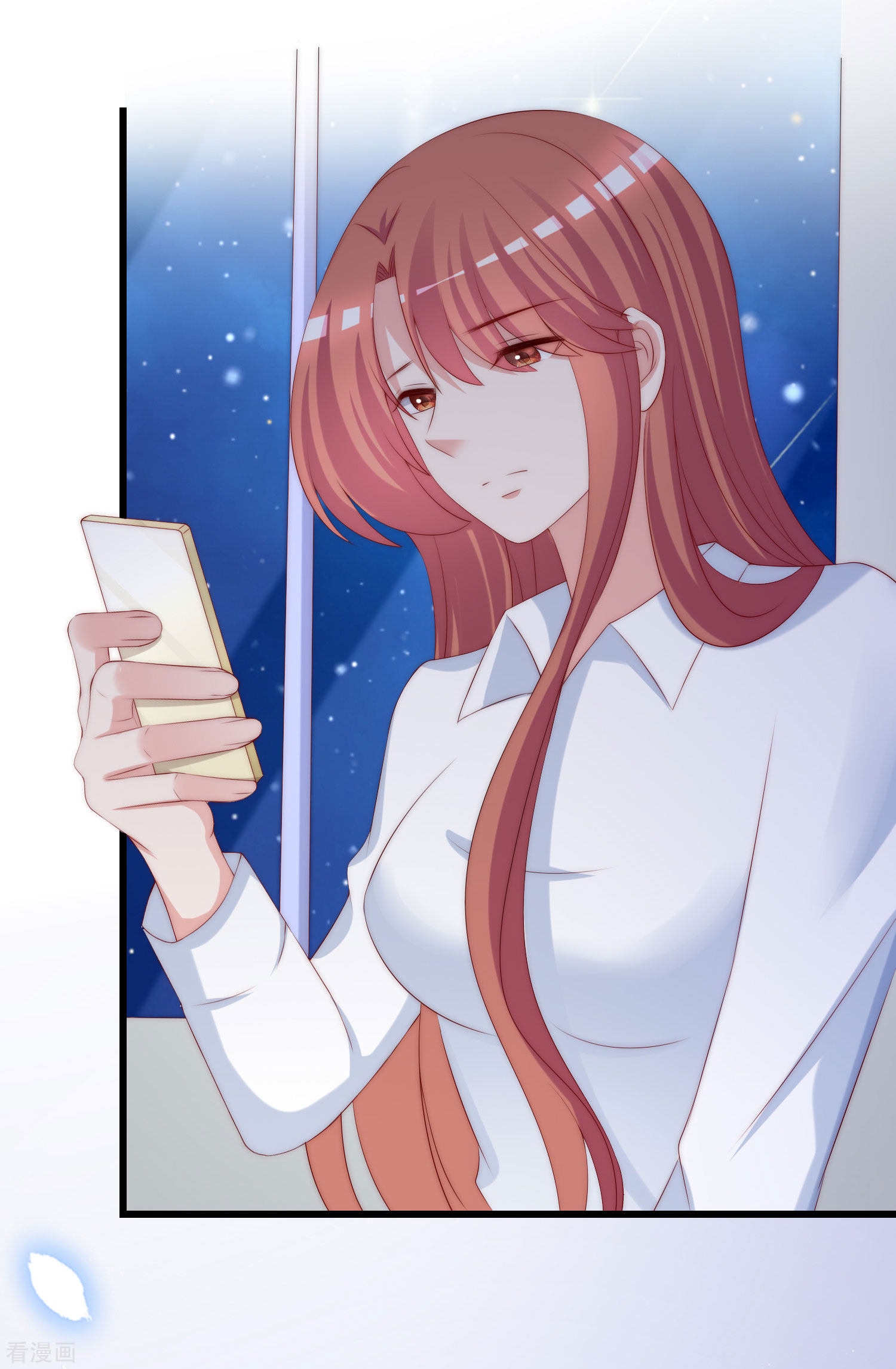 渣男总裁别想逃278话