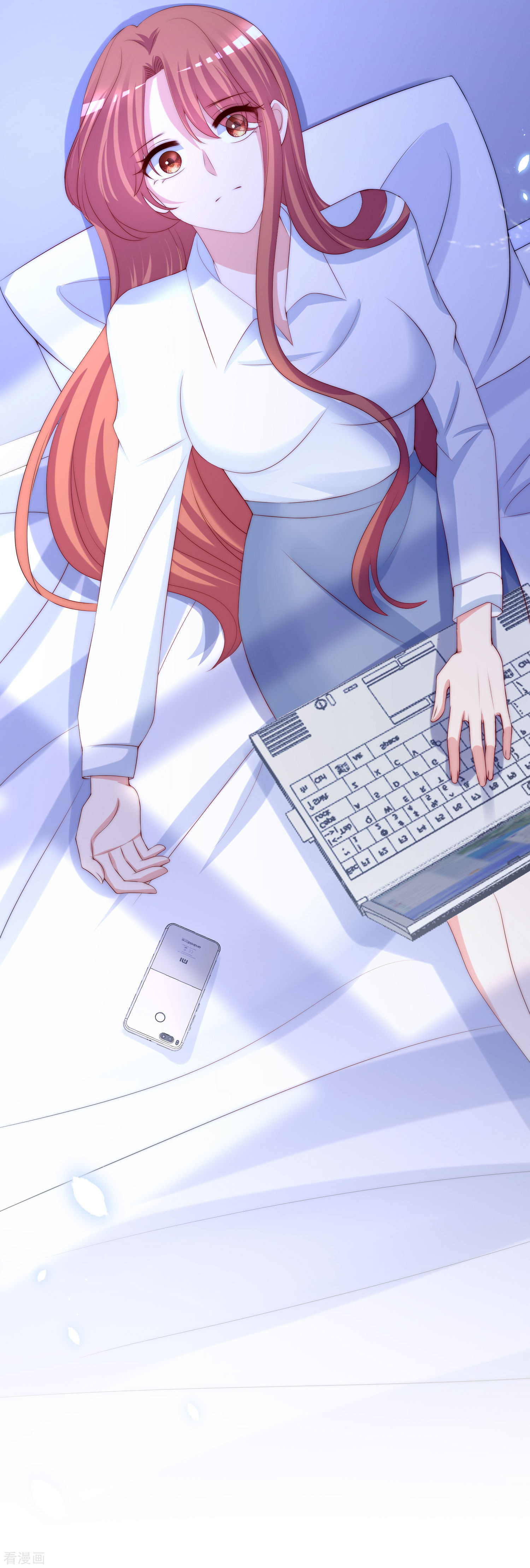 渣男总裁别想逃278话