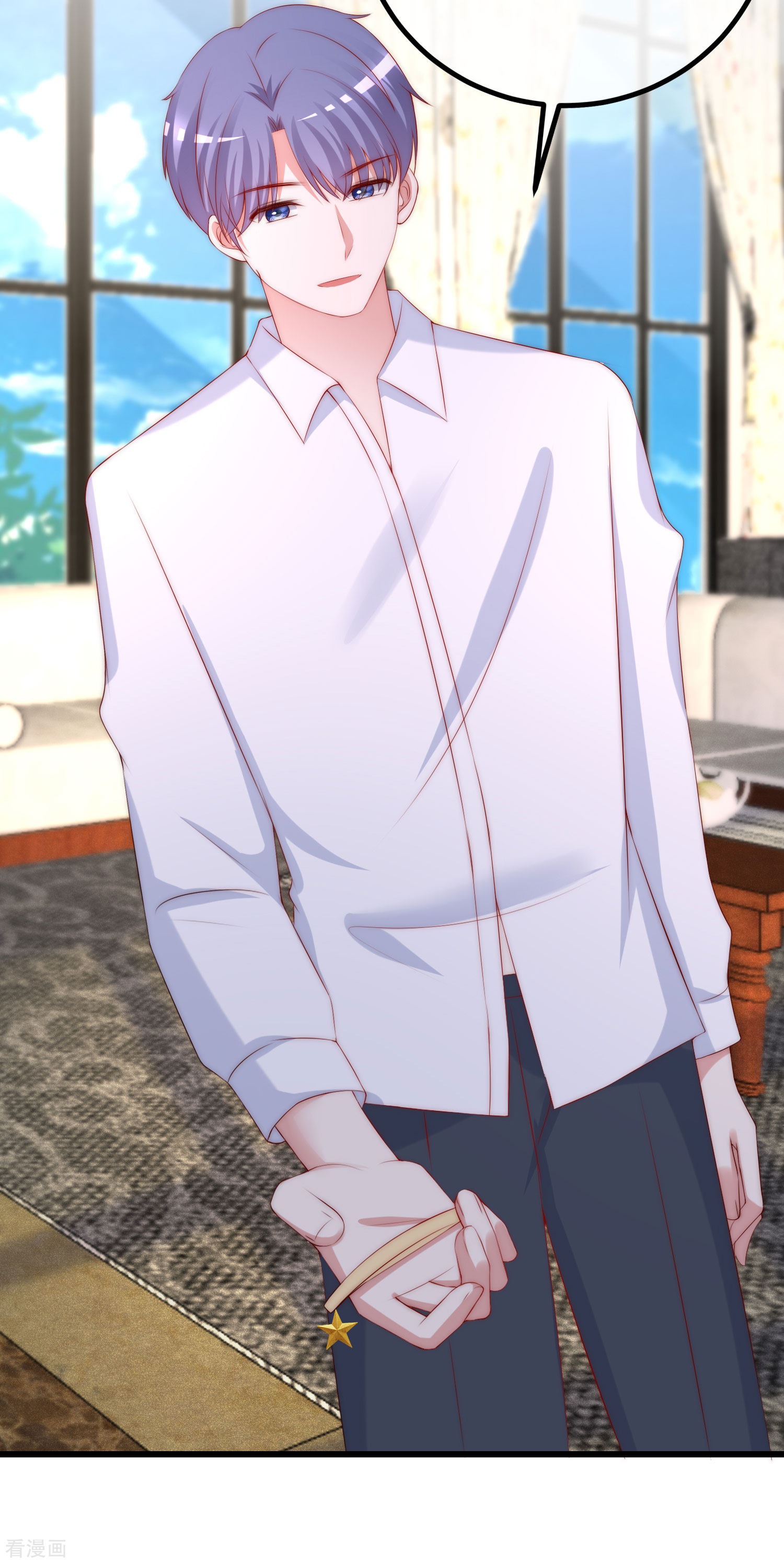 渣男总裁别想逃279话