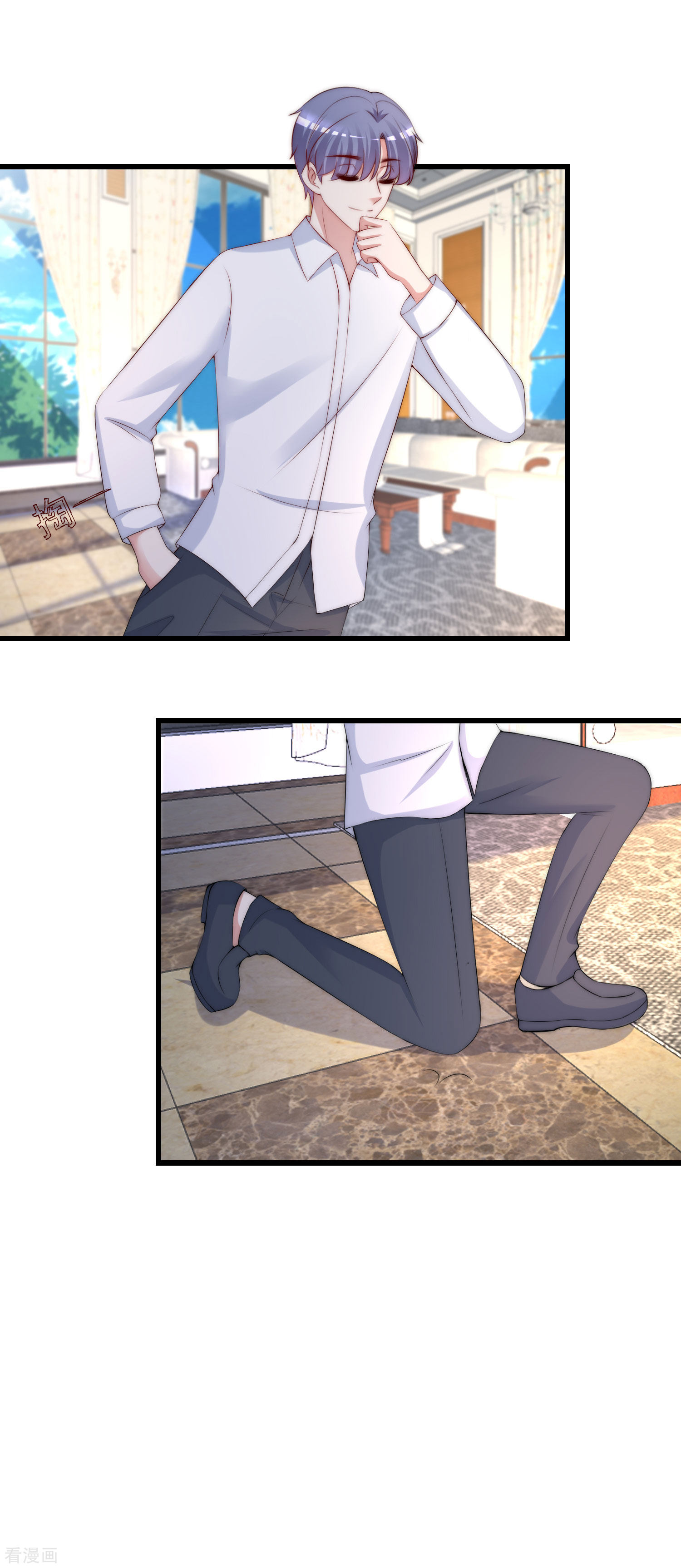 渣男总裁别想逃279话