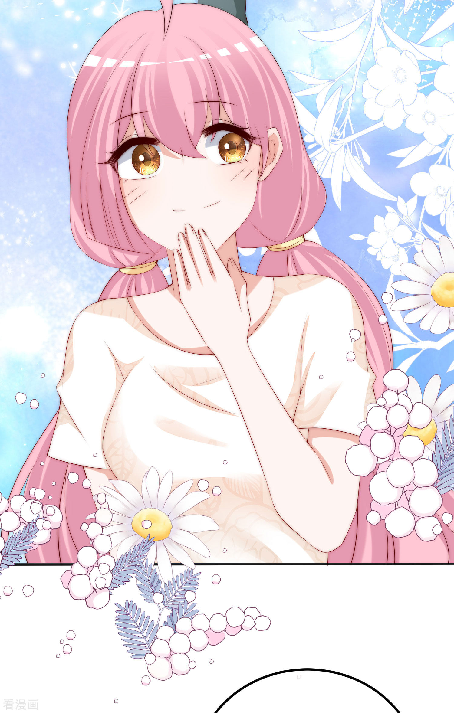 渣男总裁别想逃280话