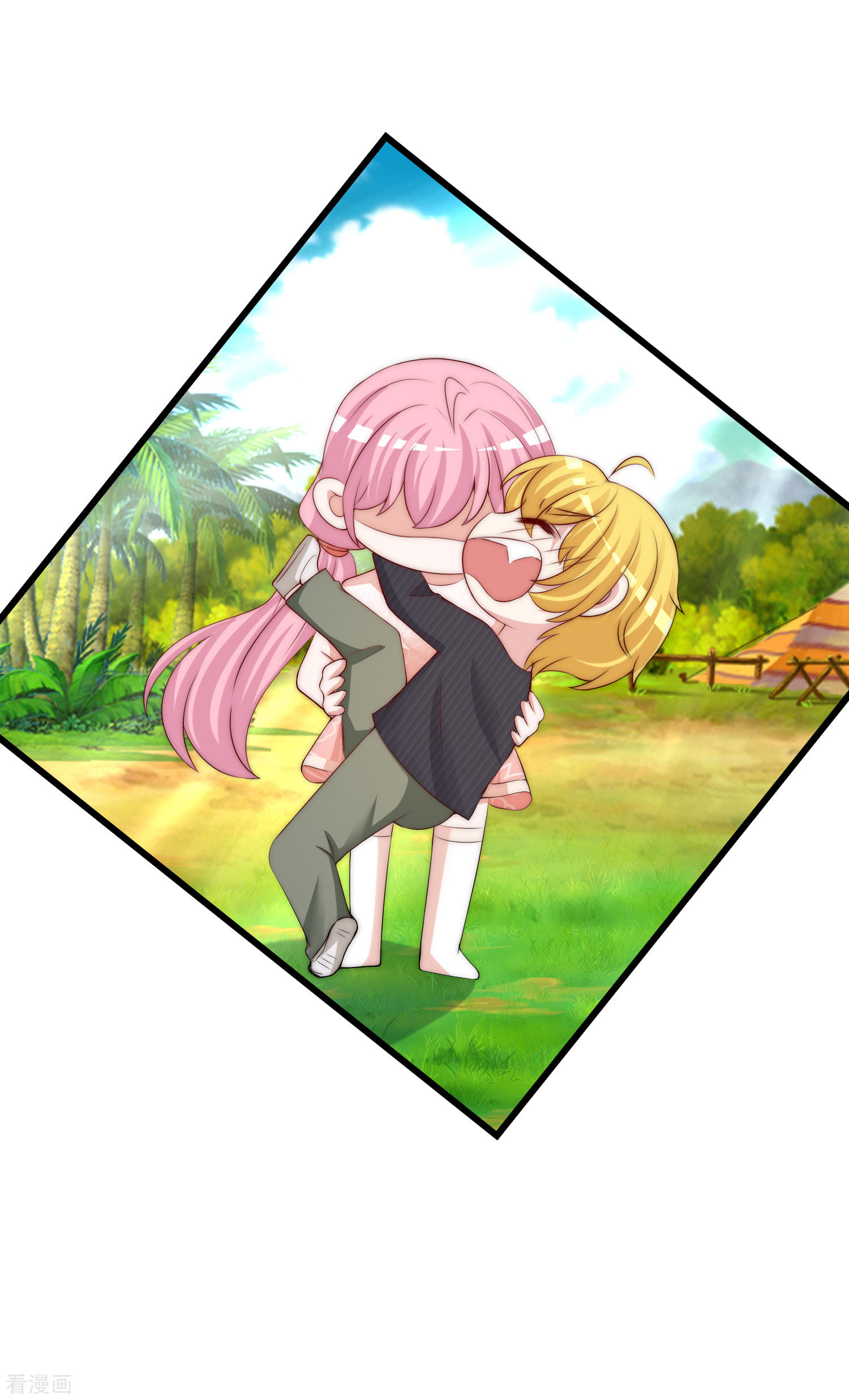 渣男总裁别想逃280话