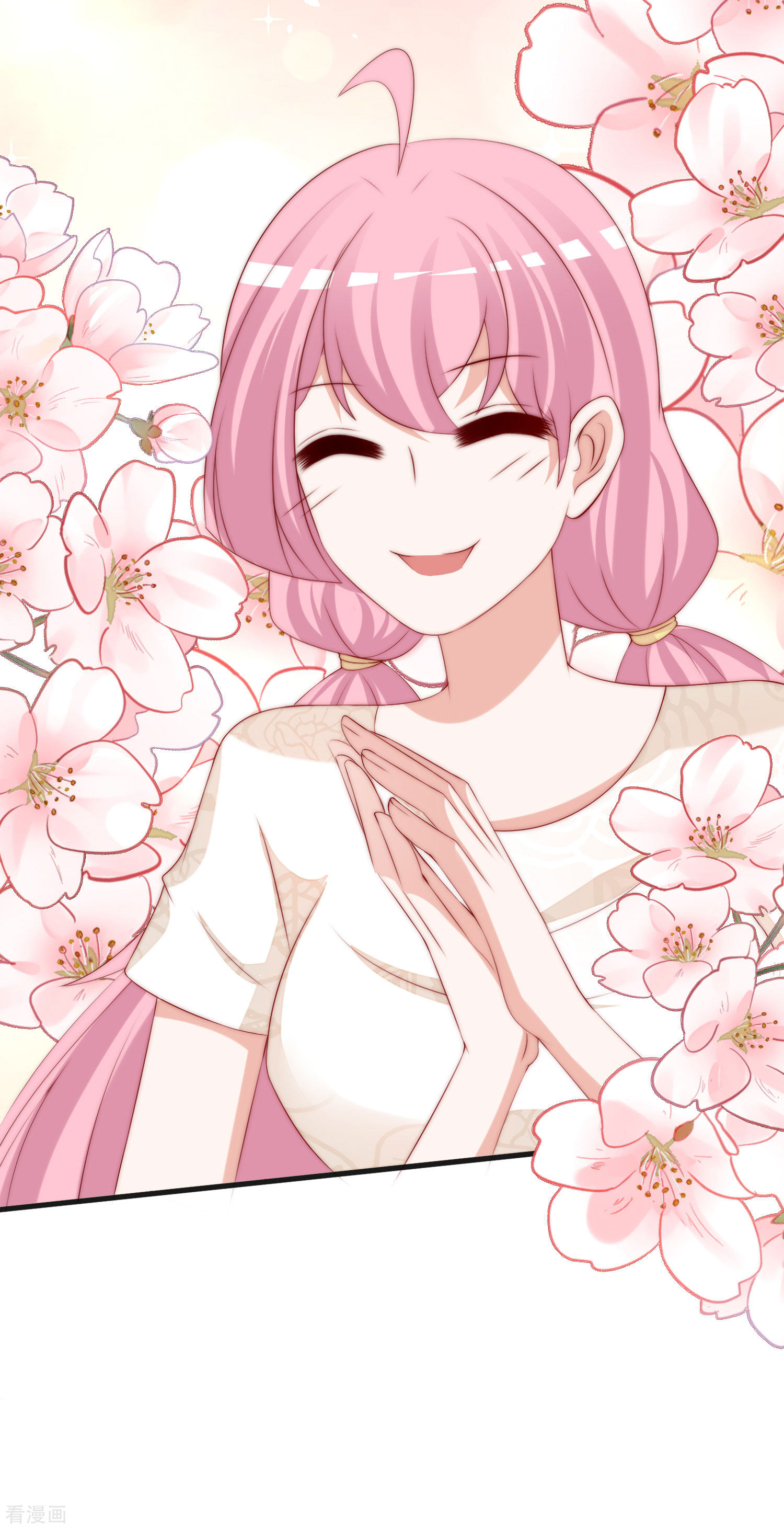 渣男总裁别想逃280话