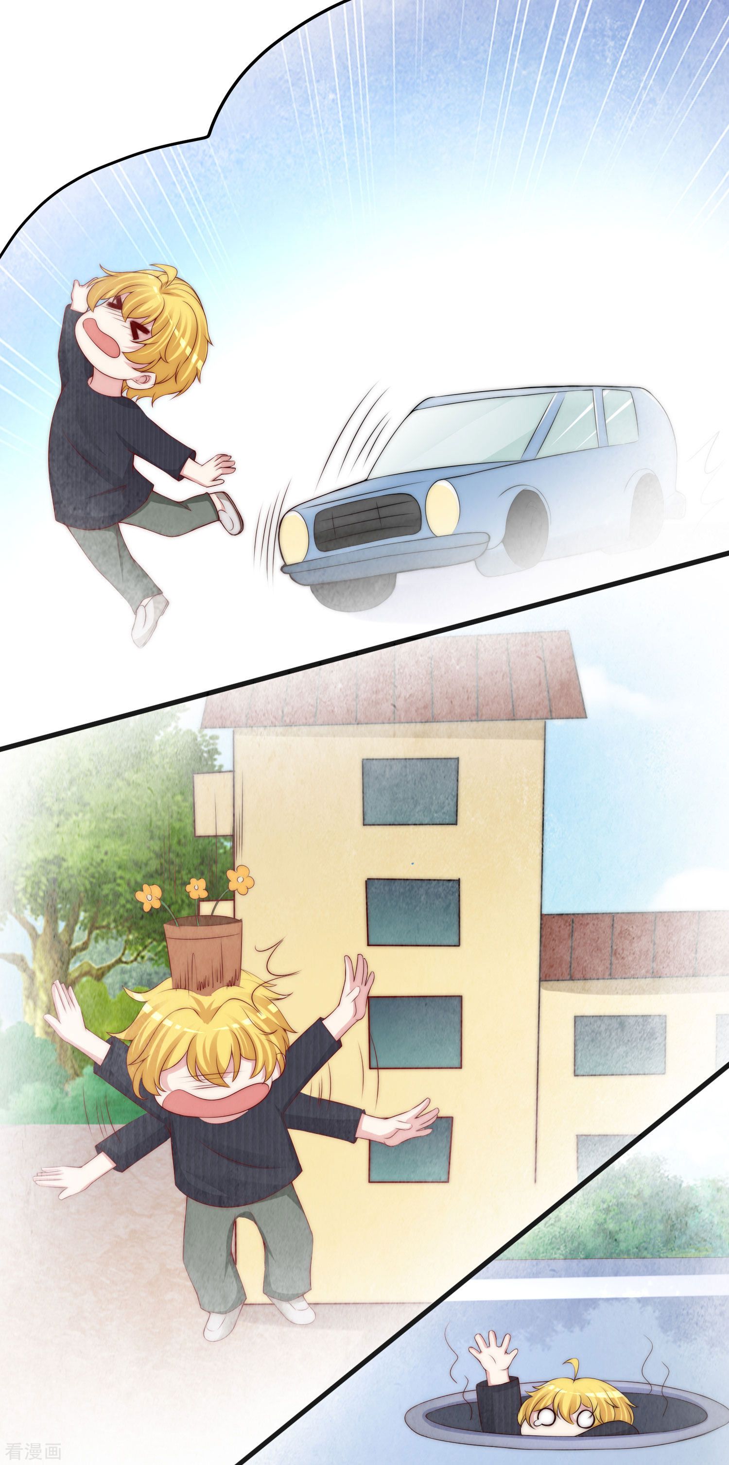 渣男总裁别想逃281话