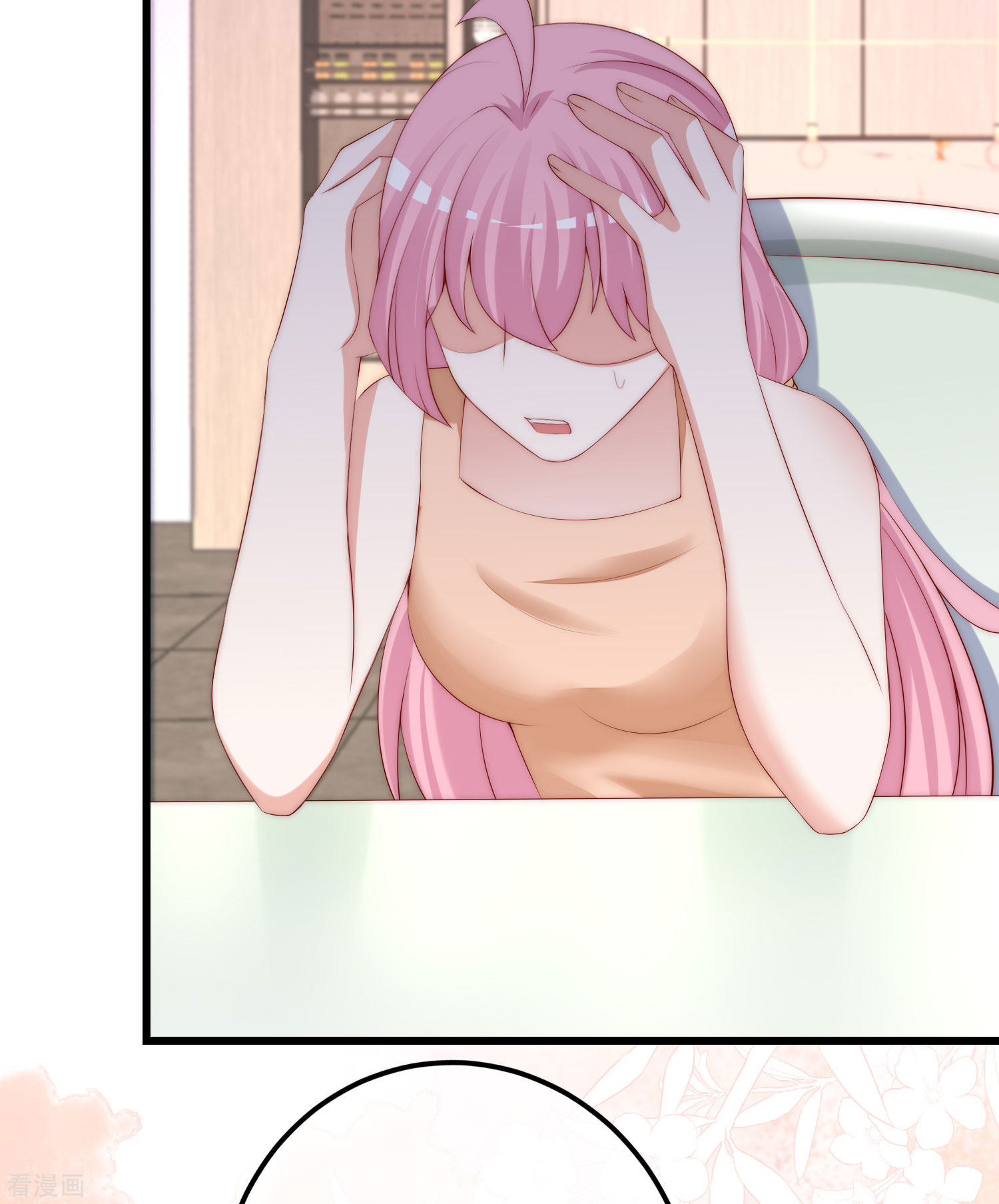 渣男总裁别想逃282话