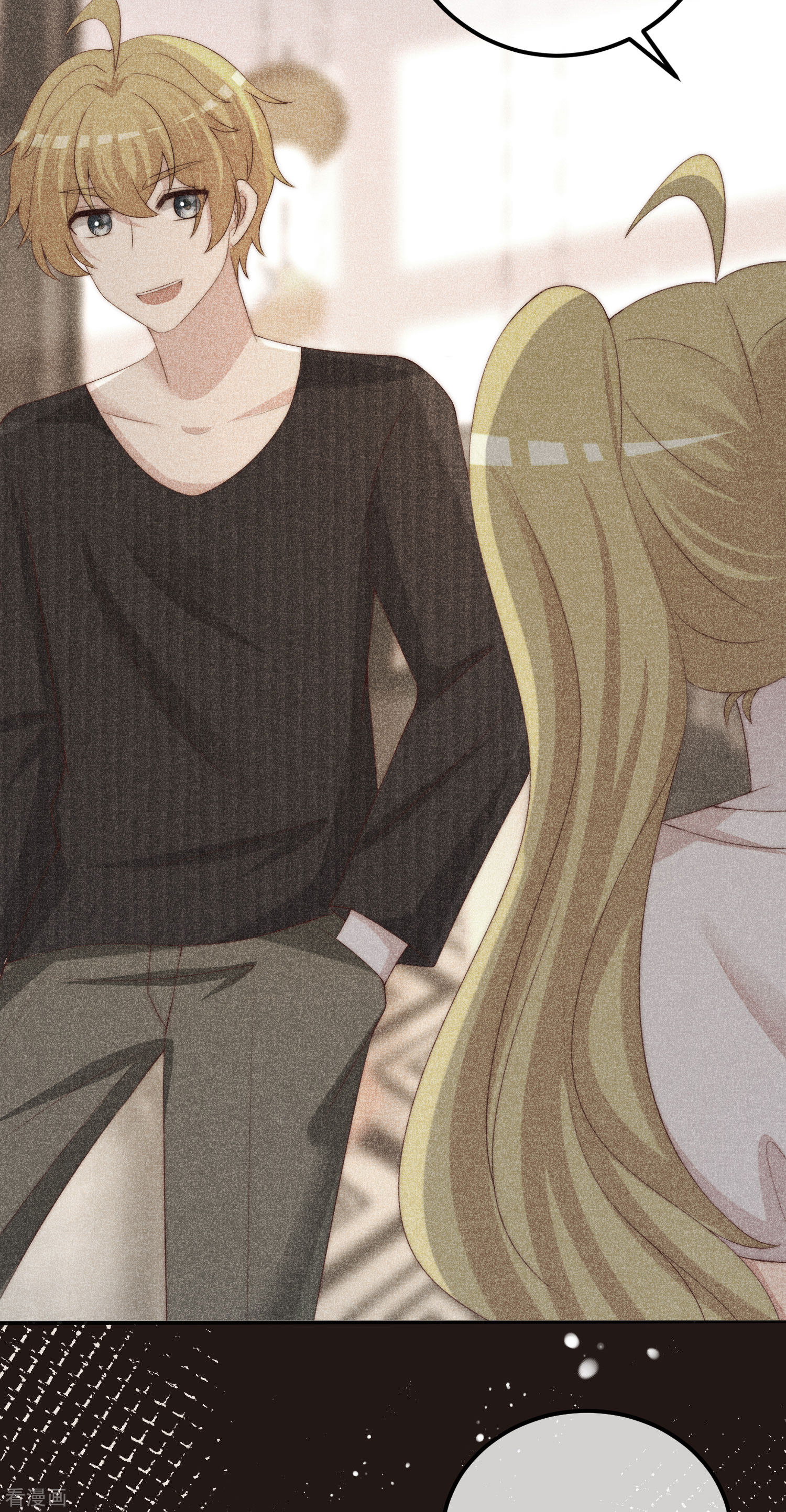 渣男总裁别想逃282话