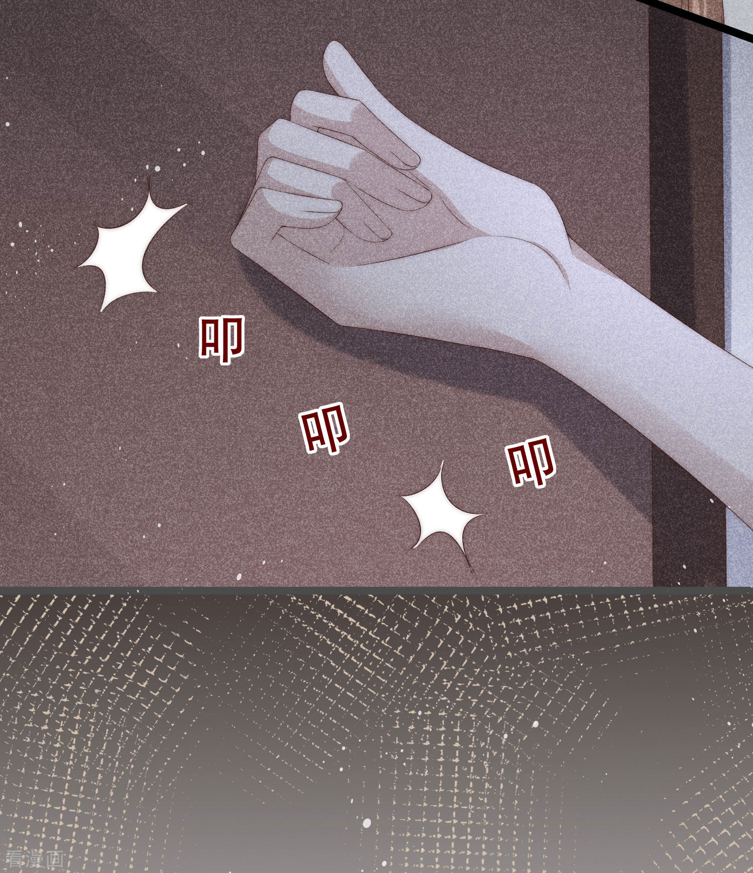 渣男总裁别想逃288话