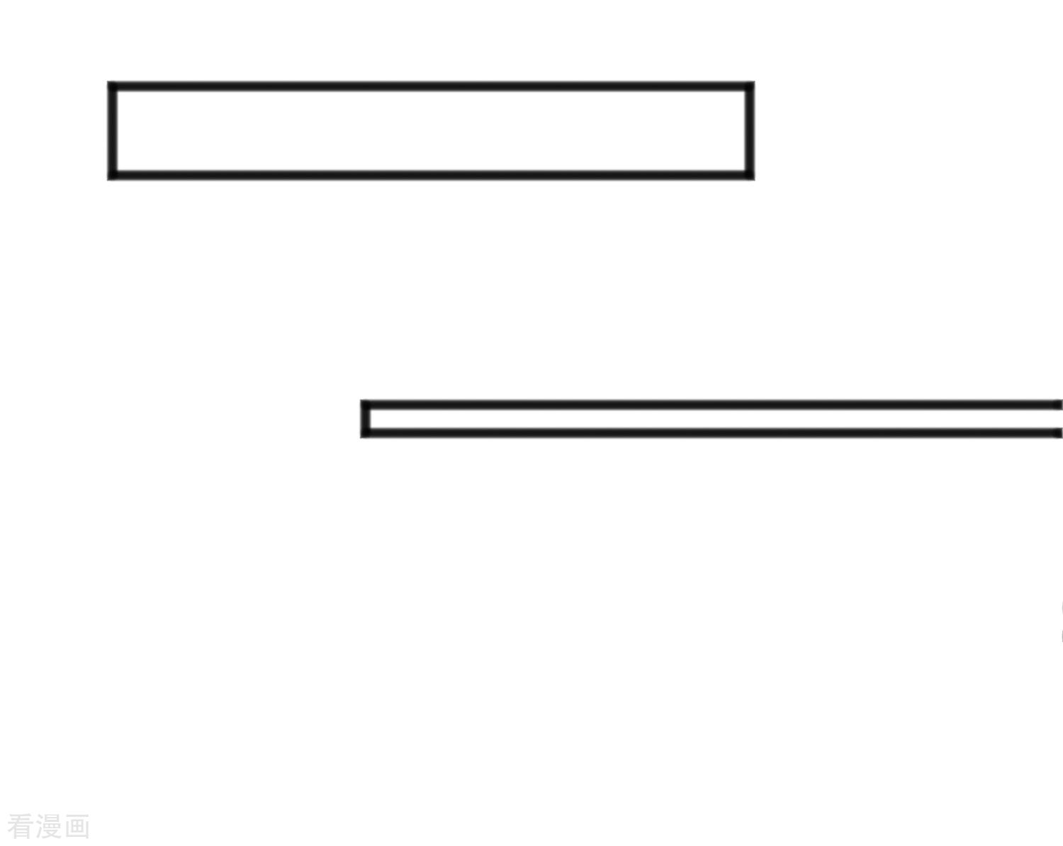 渣男总裁别想逃288话
