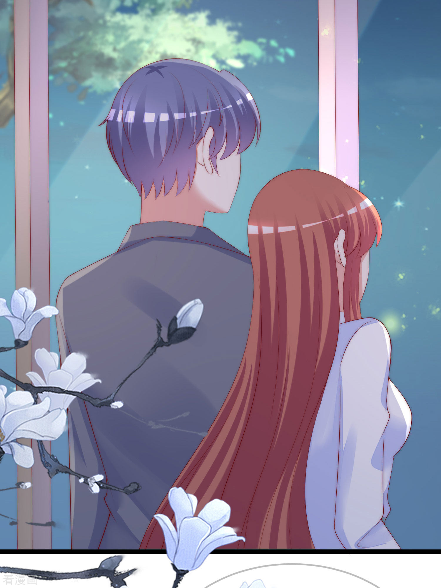 渣男总裁别想逃288话