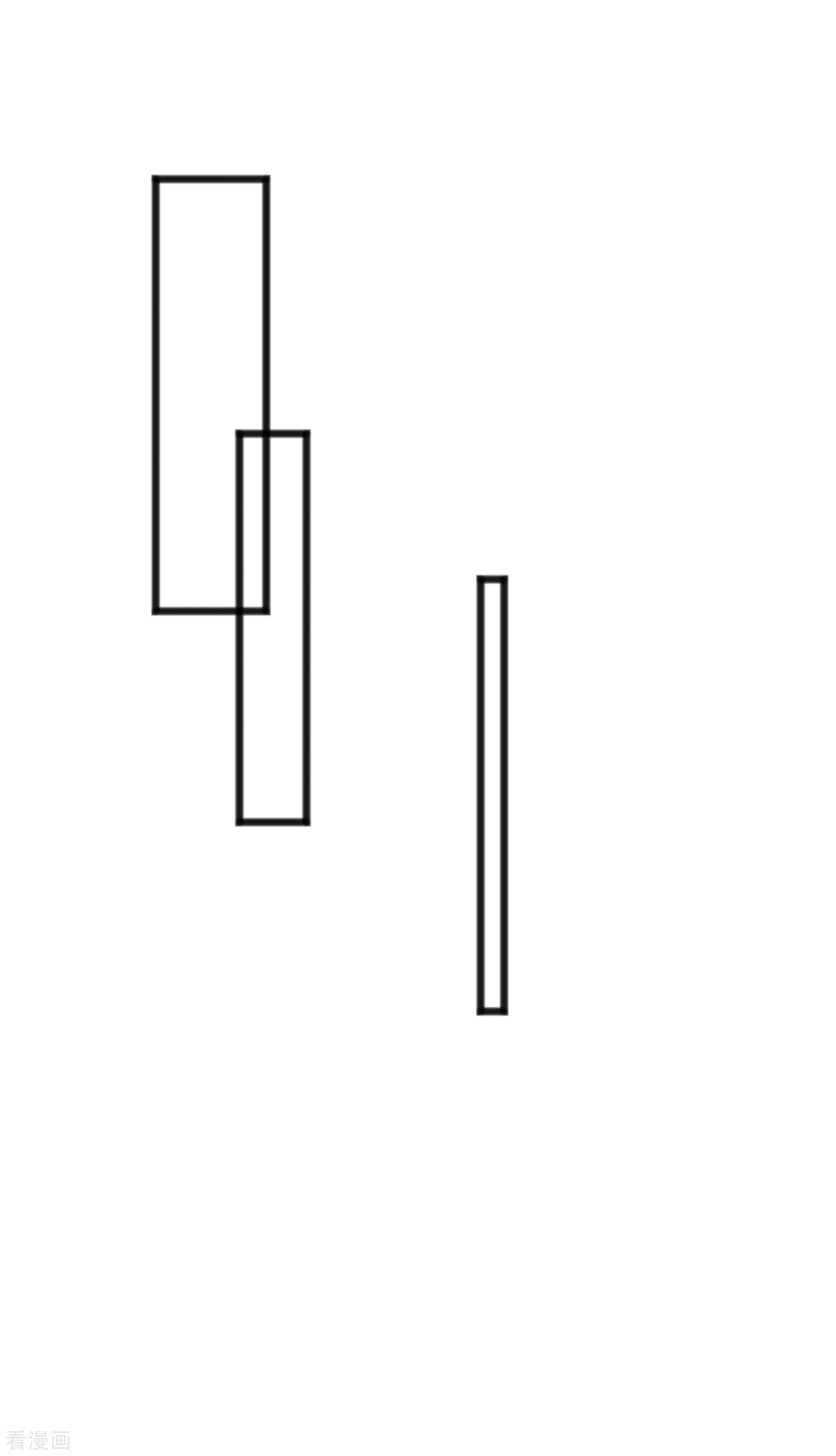 渣男总裁别想逃288话
