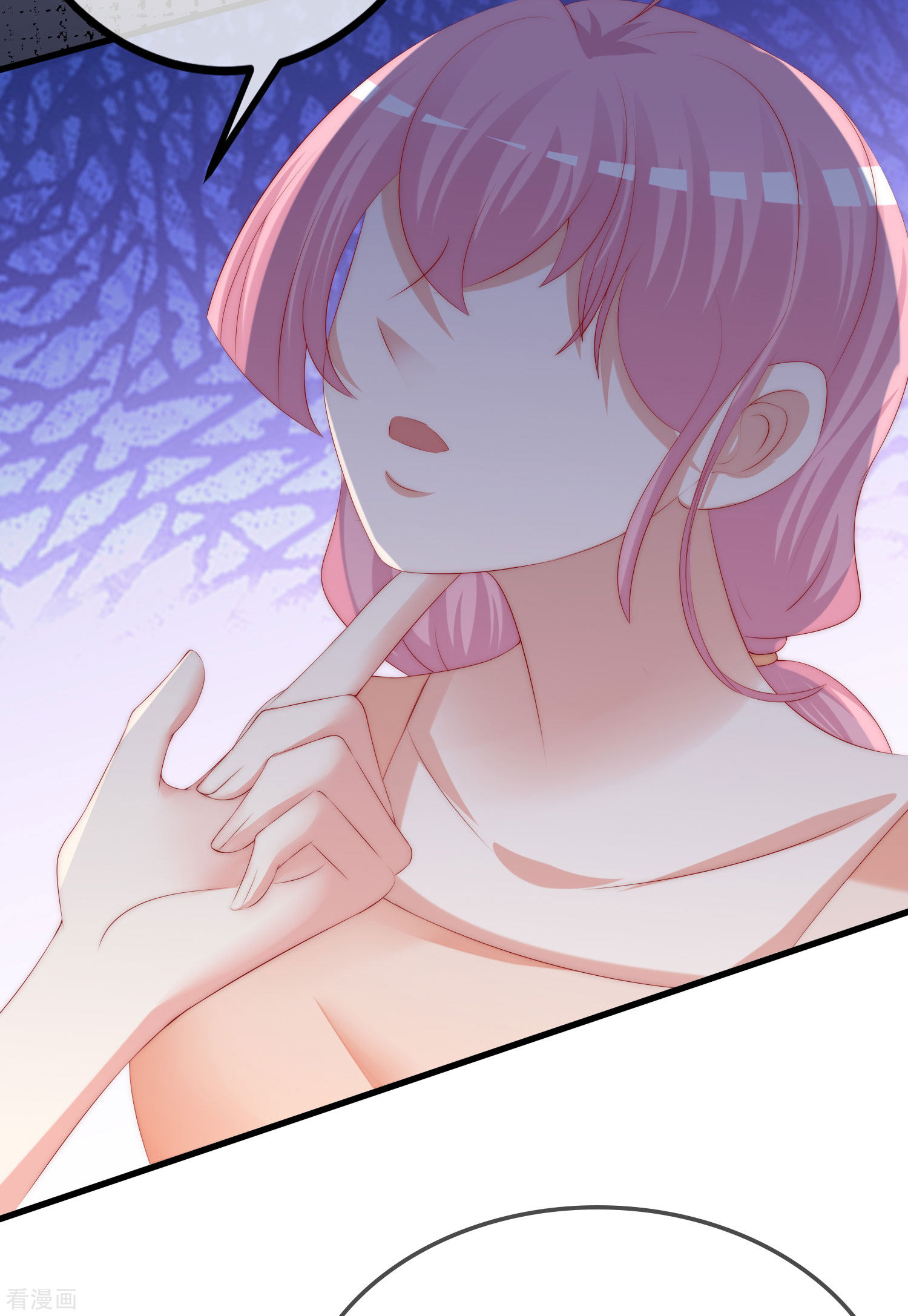 渣男总裁别想逃289话