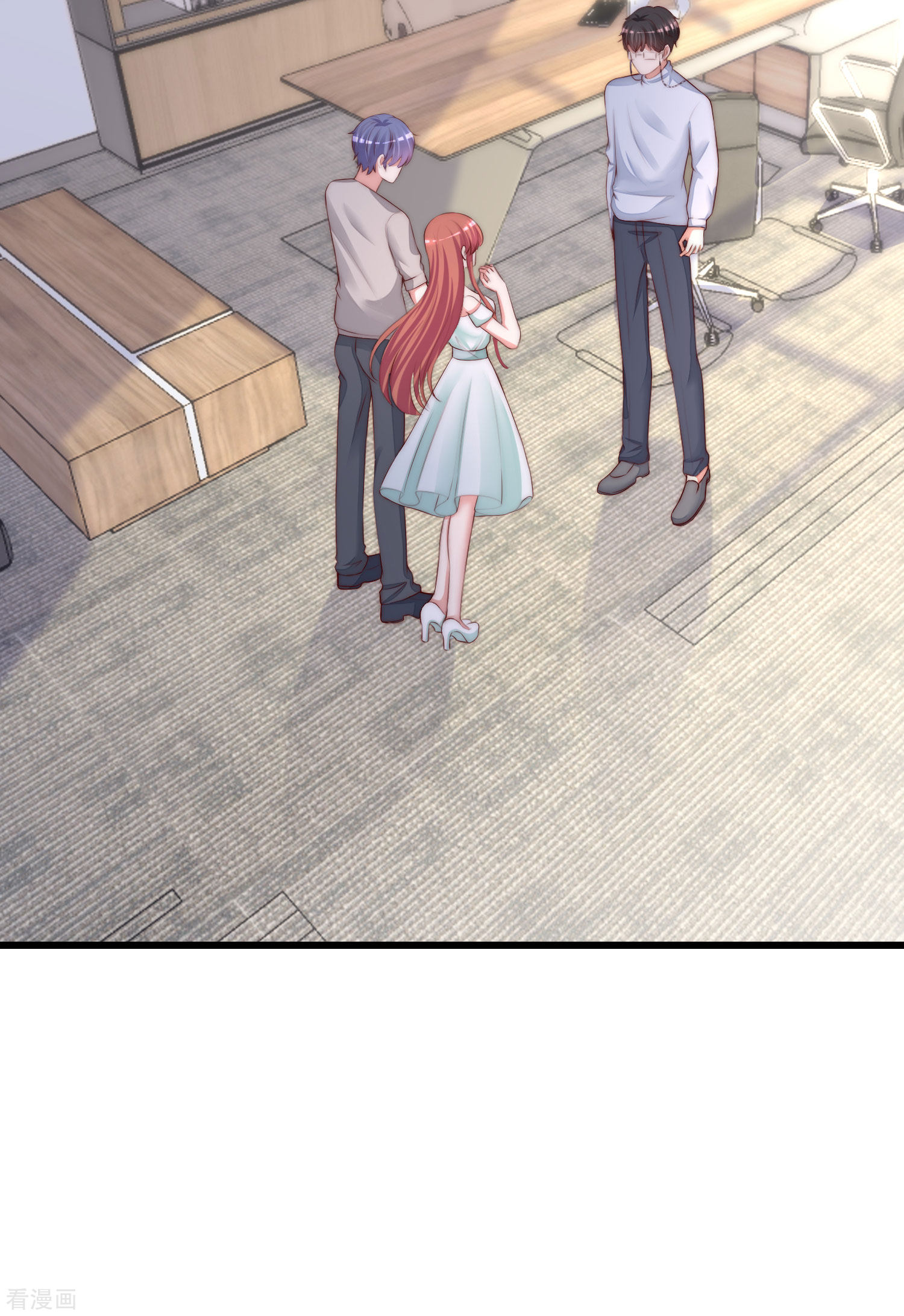 渣男总裁别想逃290话