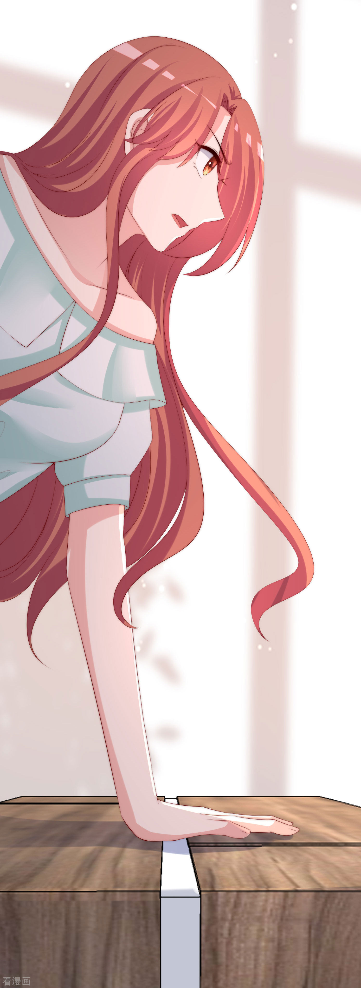 渣男总裁别想逃290话