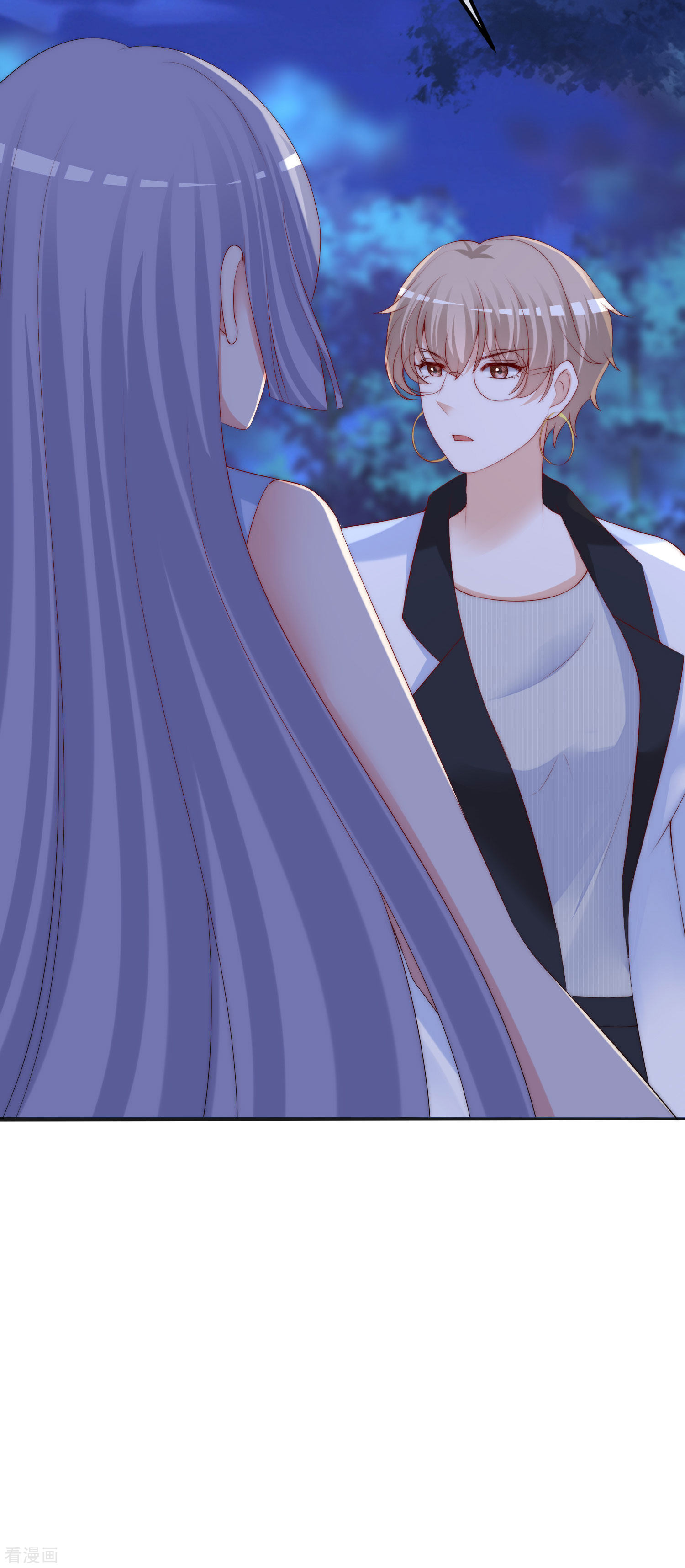 渣男总裁别想逃291话